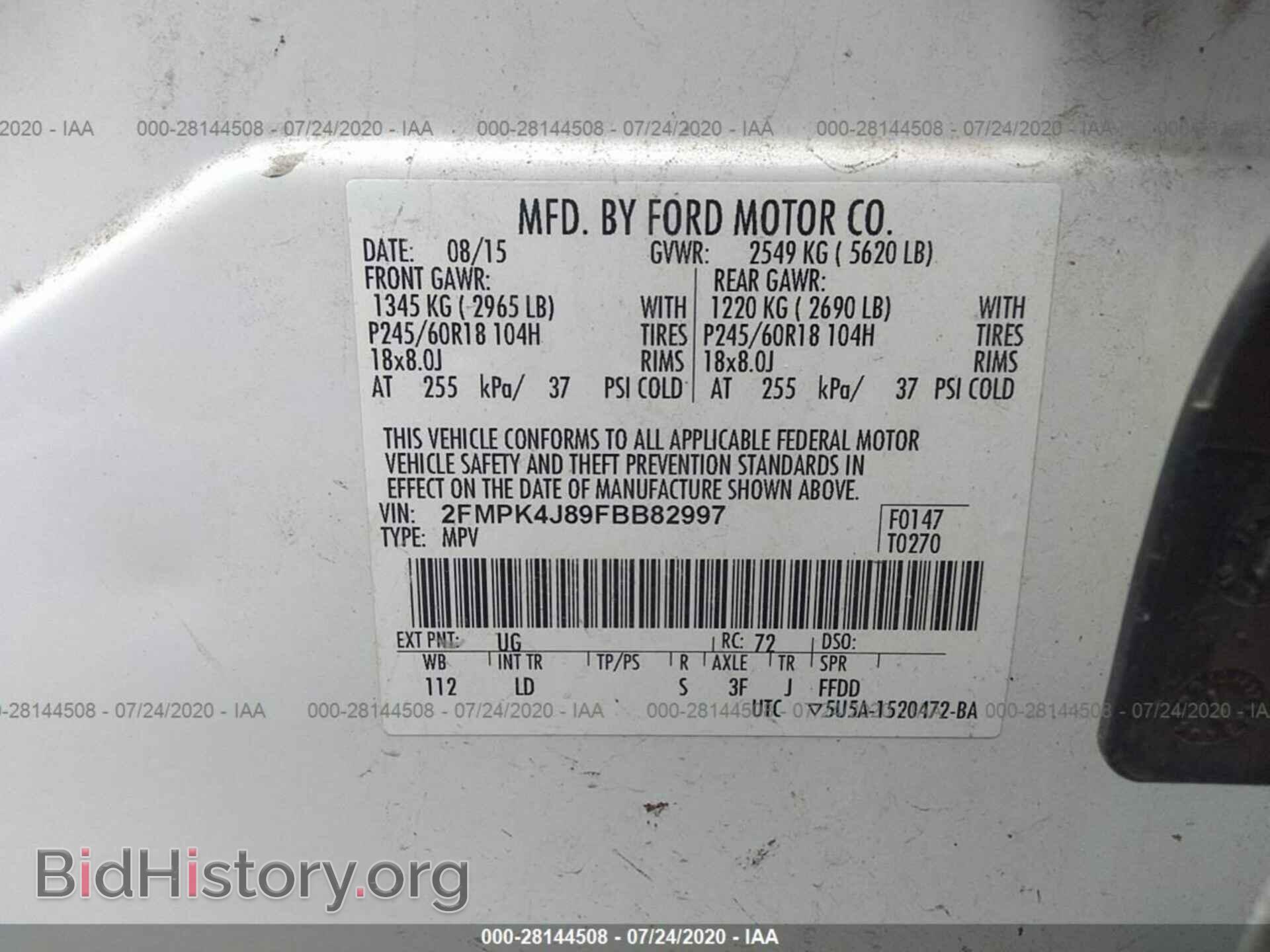 2015 FORD EDGE - VIN: 2FMPK4J89FBB82997 - Photo 9