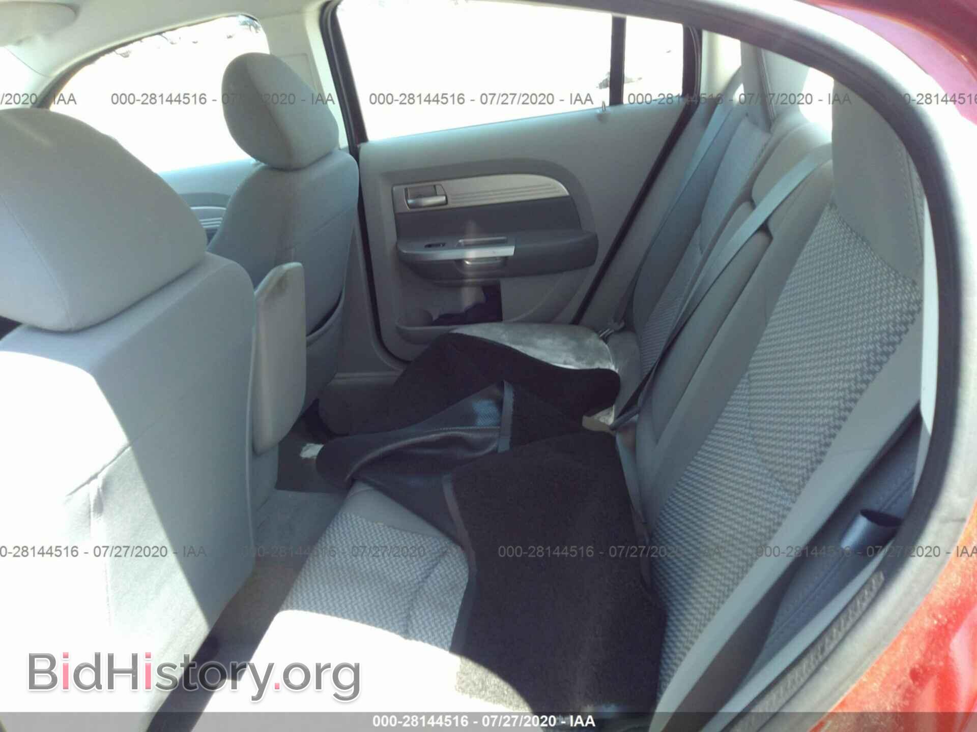 2008 CHRYSLER SEBRING - VIN: 1C3LC46K98N291816 - Фото 8