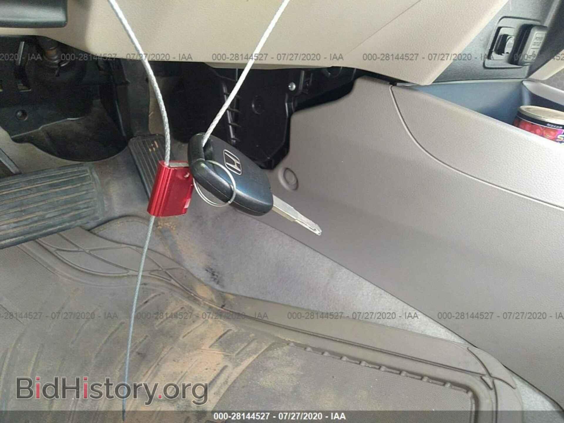 2012 HONDA CIVIC SDN - VIN: 2HGFB2F81CH541766 - Фото 11