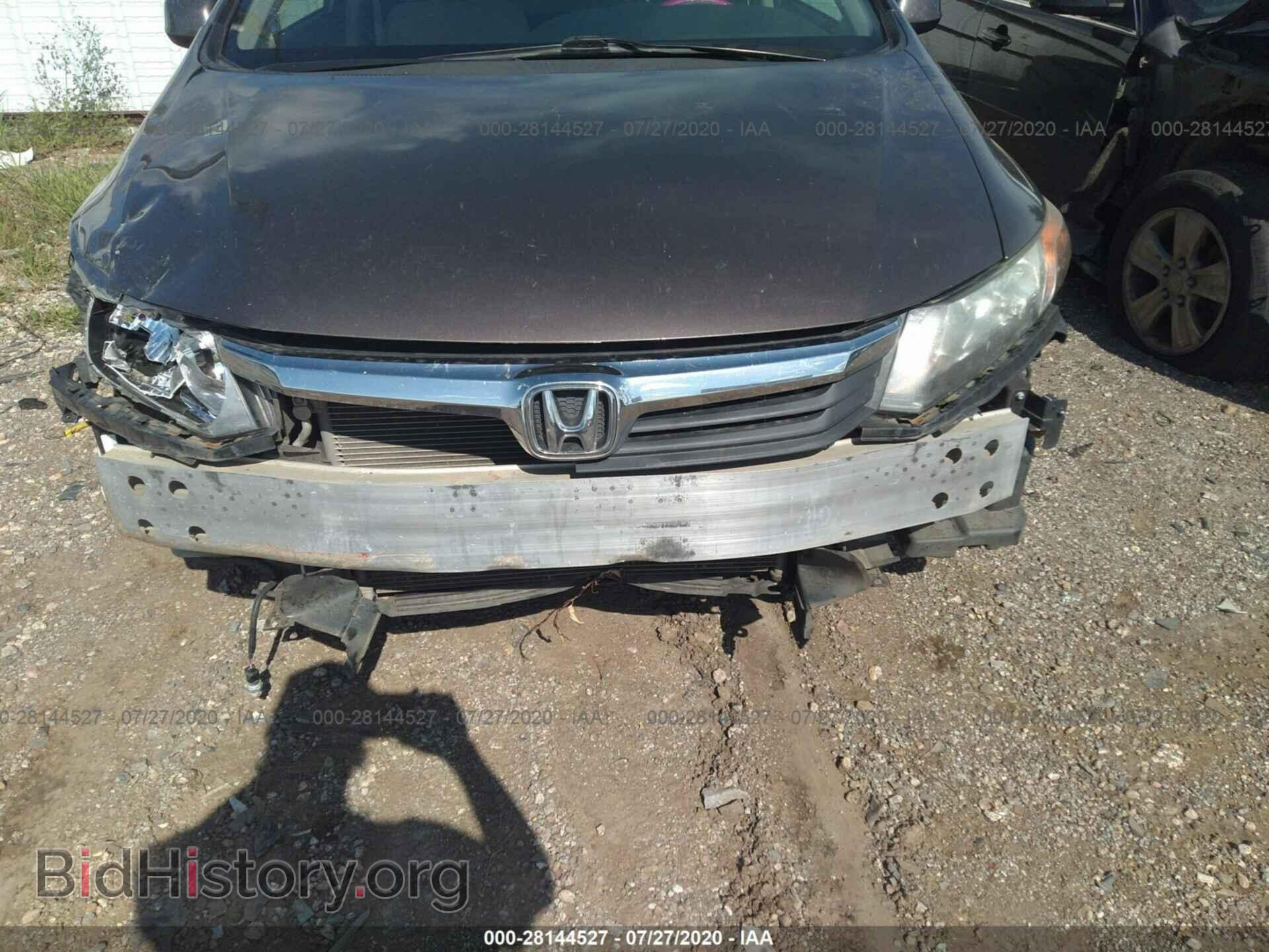 2012 HONDA CIVIC SDN - VIN: 2HGFB2F81CH541766 - Фото 6