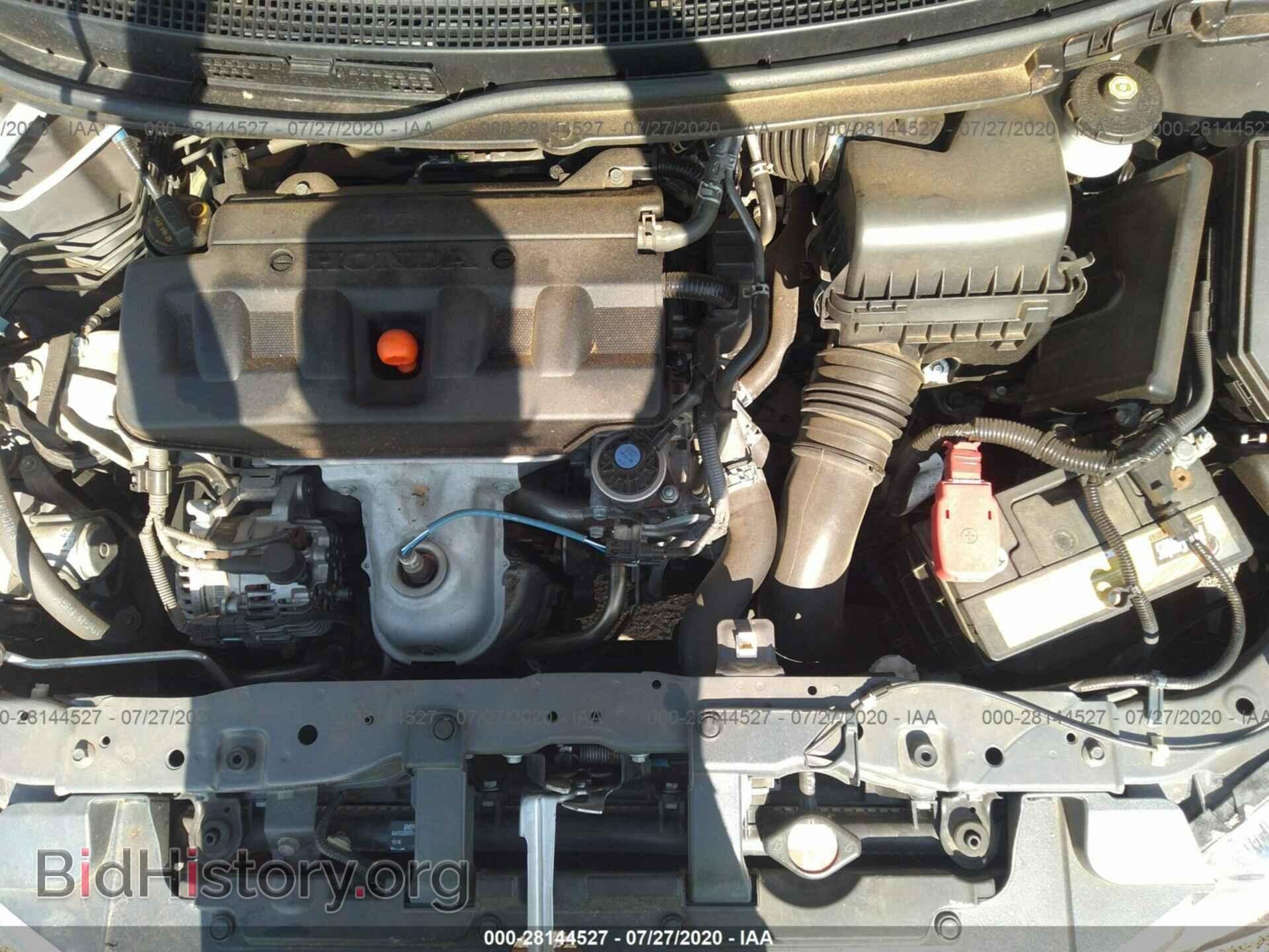 2012 HONDA CIVIC SDN - VIN: 2HGFB2F81CH541766 - Фото 10
