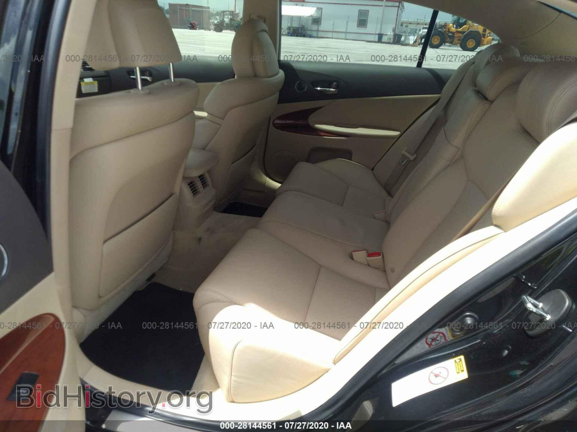 2007 LEXUS GS 450H - VIN: JTHBC96S075005921 - Фото 8