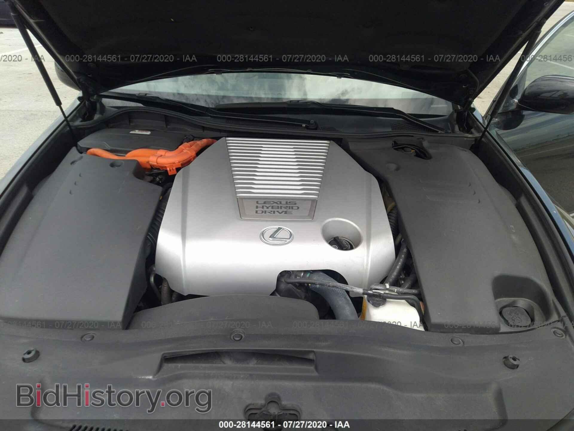 2007 LEXUS GS 450H - VIN: JTHBC96S075005921 - Фото 10