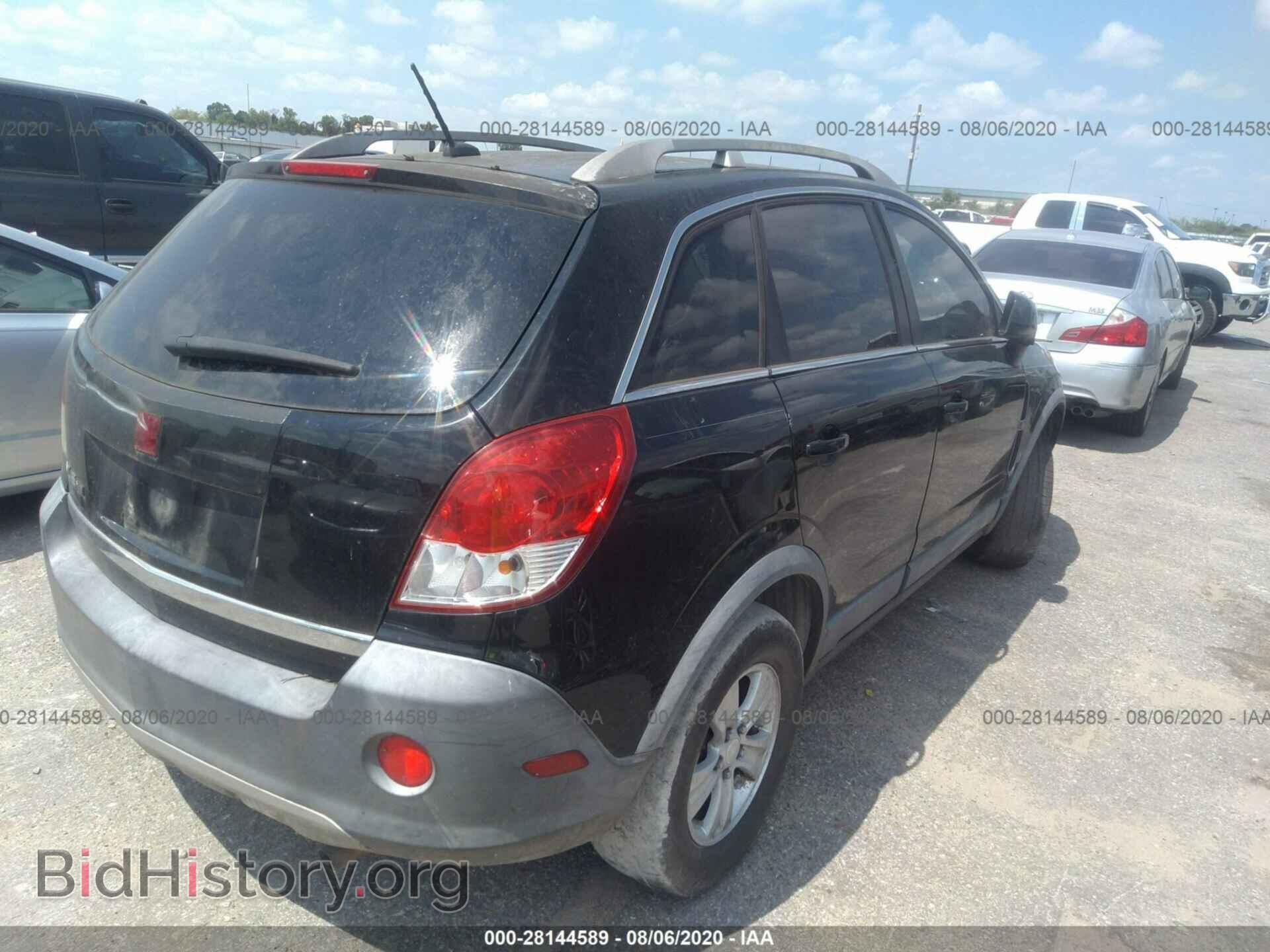 2008 SATURN VUE - VIN: 3GSCL33P48S525019 - Фото 4