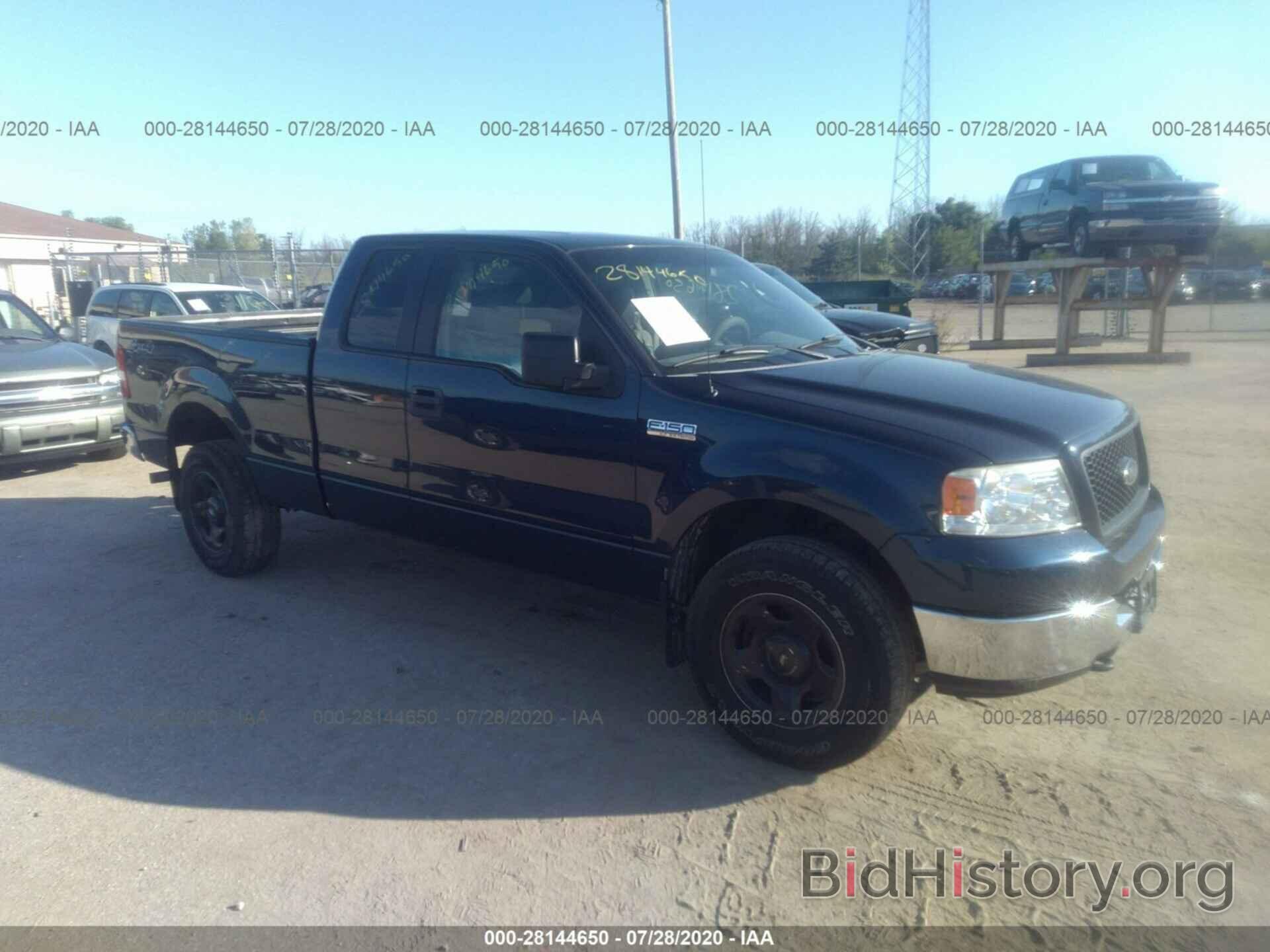 Photo 1FTPX14575NA66240 - FORD F-150 2005