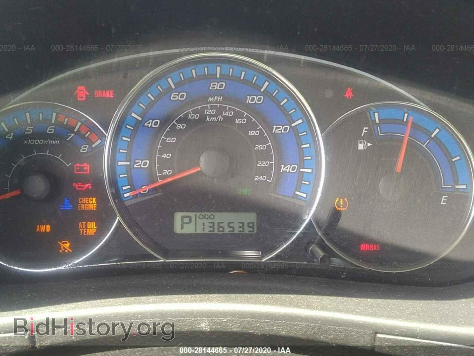 2009 SUBARU FORESTER - VIN: JF2SH61699H767174 - Фото 7