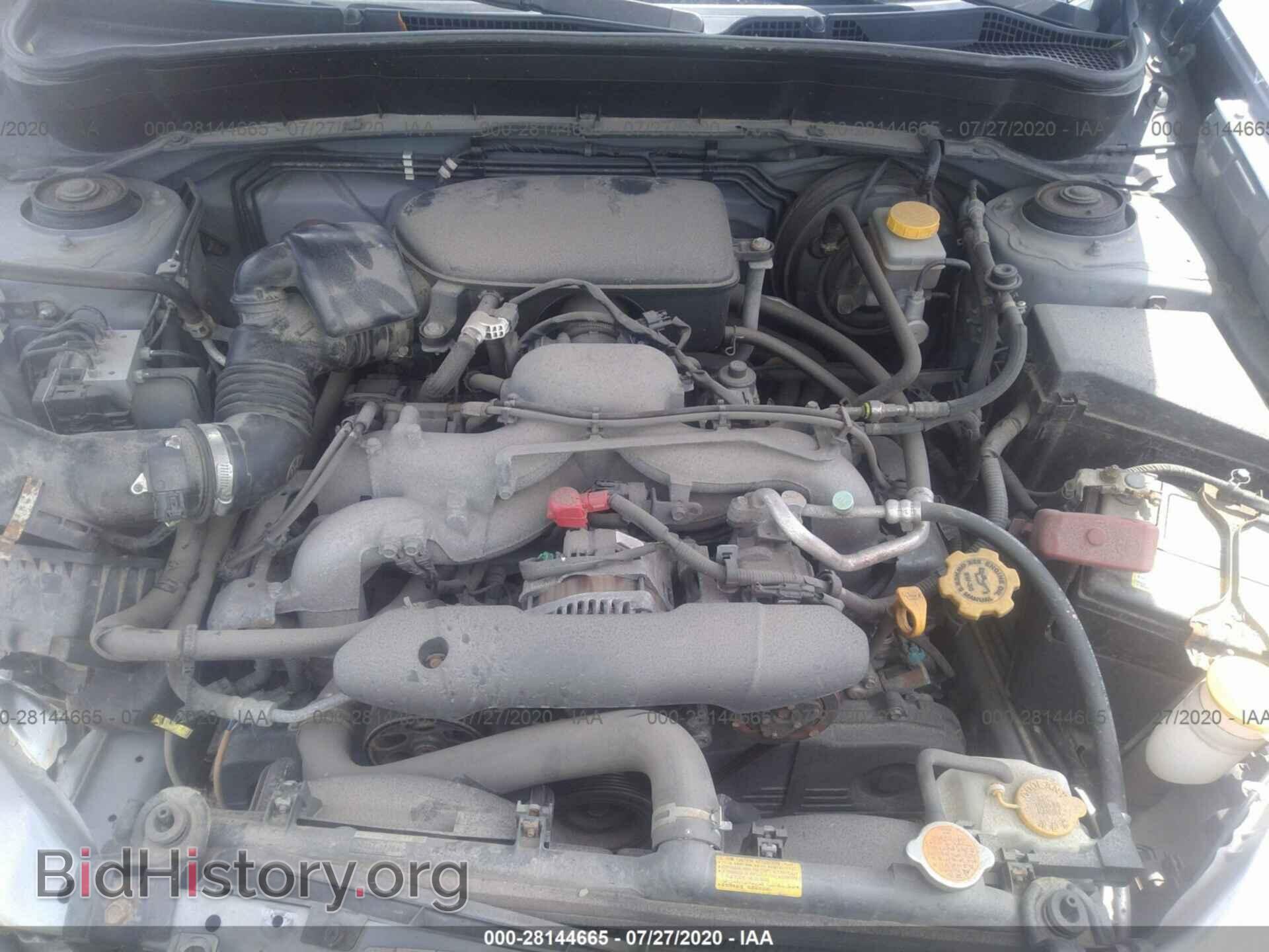 2009 SUBARU FORESTER - VIN: JF2SH61699H767174 - Фото 10