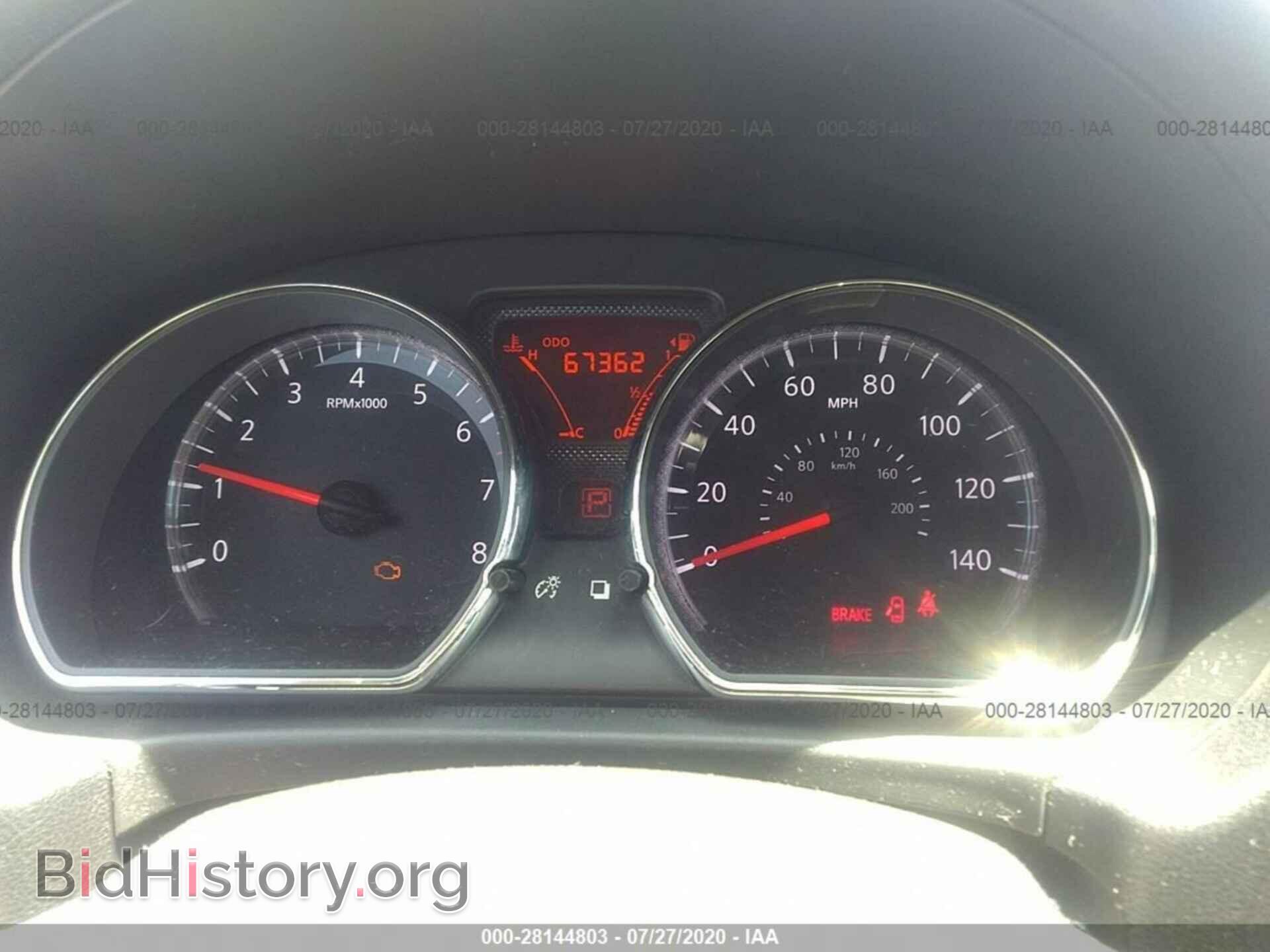 2014 NISSAN VERSA - VIN: 3N1CN7AP1EL864393 - Фото 7