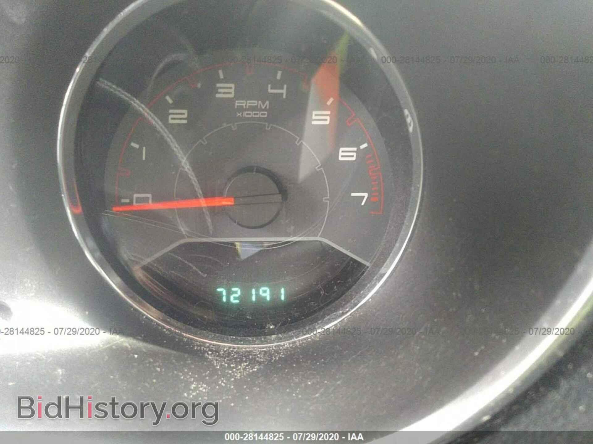 2013 DODGE AVENGER - VIN: 1C3CDZCB2DN690866 - Фото 7