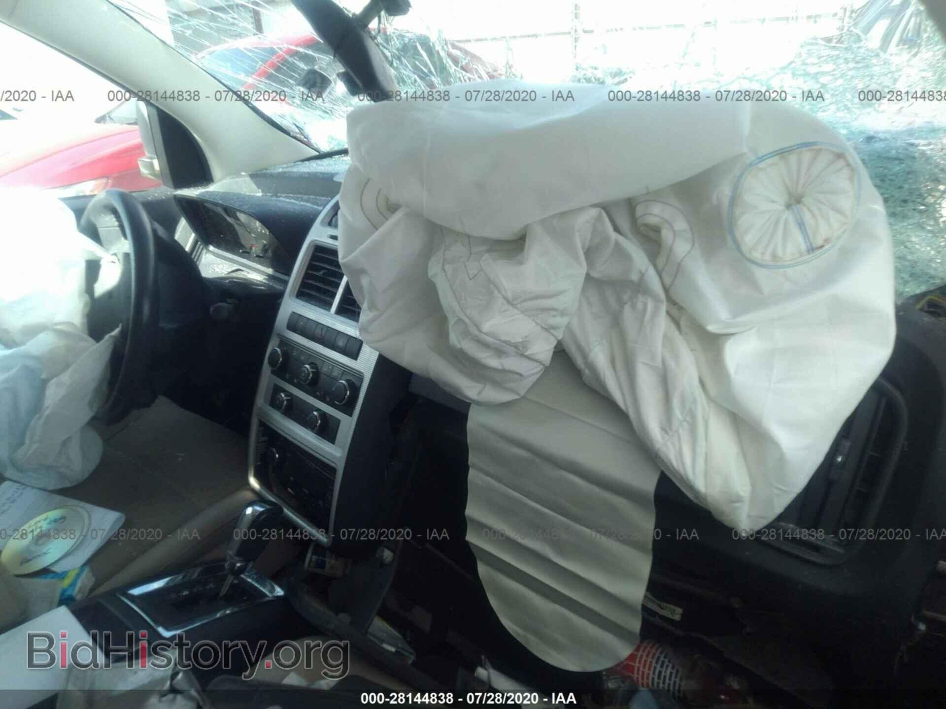 2010 DODGE JOURNEY - VIN: 3D4PG5FV7AT137843 - Фото 5