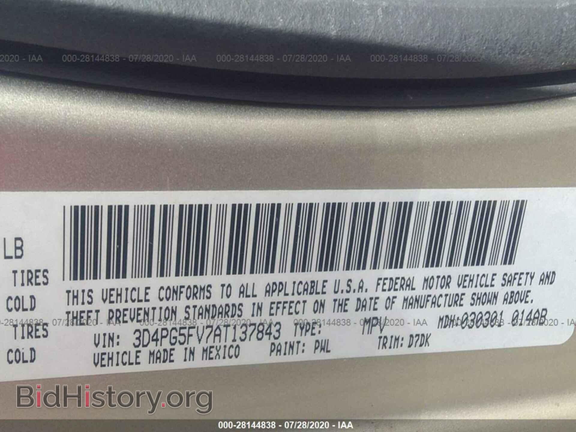 2010 DODGE JOURNEY - VIN: 3D4PG5FV7AT137843 - Фото 9