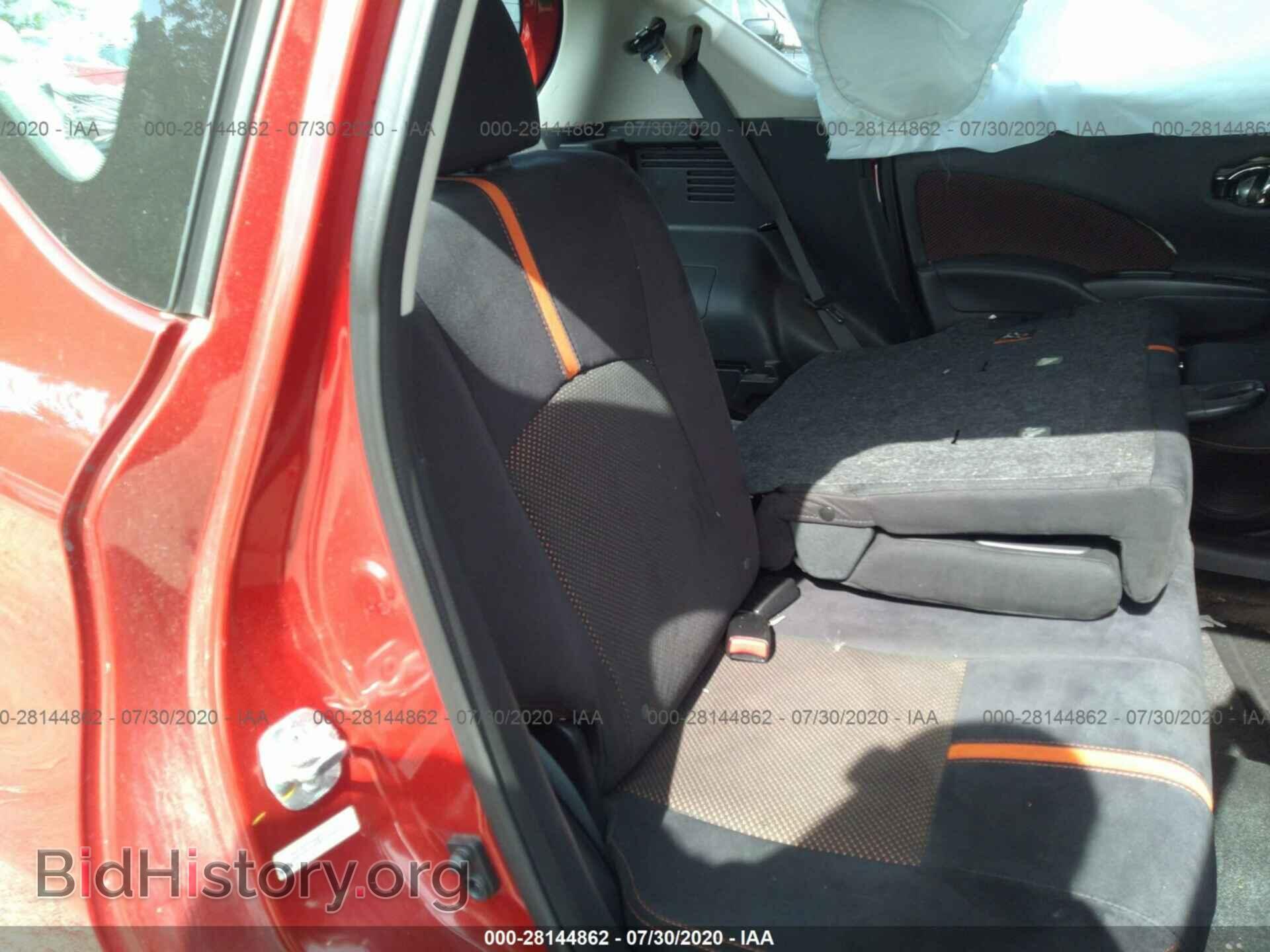 2015 NISSAN VERSA NOTE - VIN: 3N1CE2CP6FL444467 - Photo 8