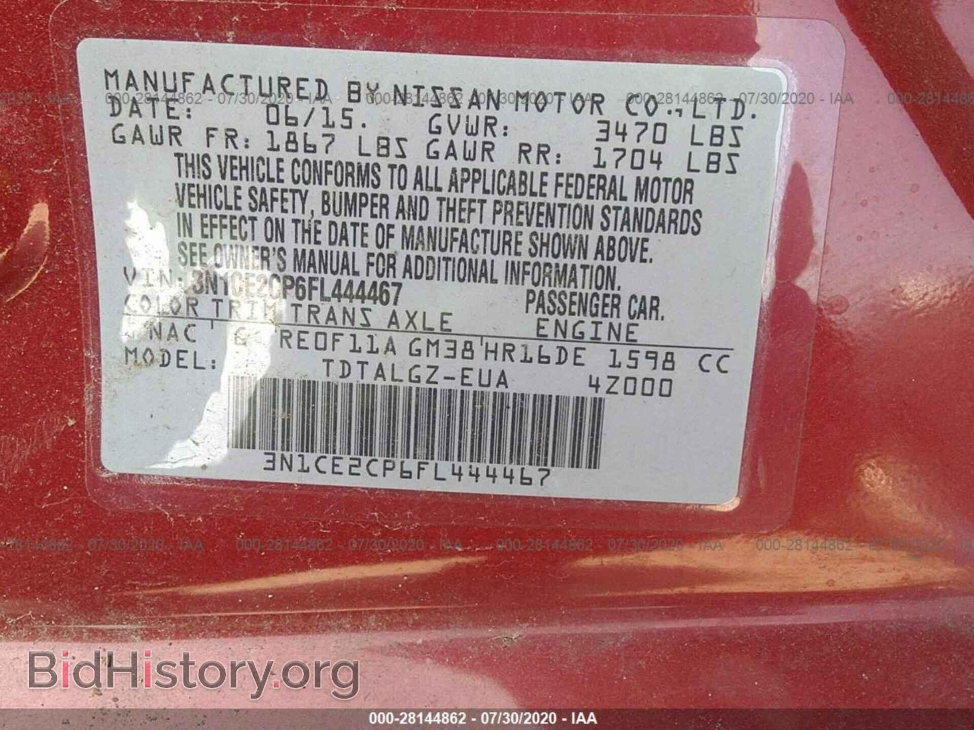 2015 NISSAN VERSA NOTE - VIN: 3N1CE2CP6FL444467 - Photo 9
