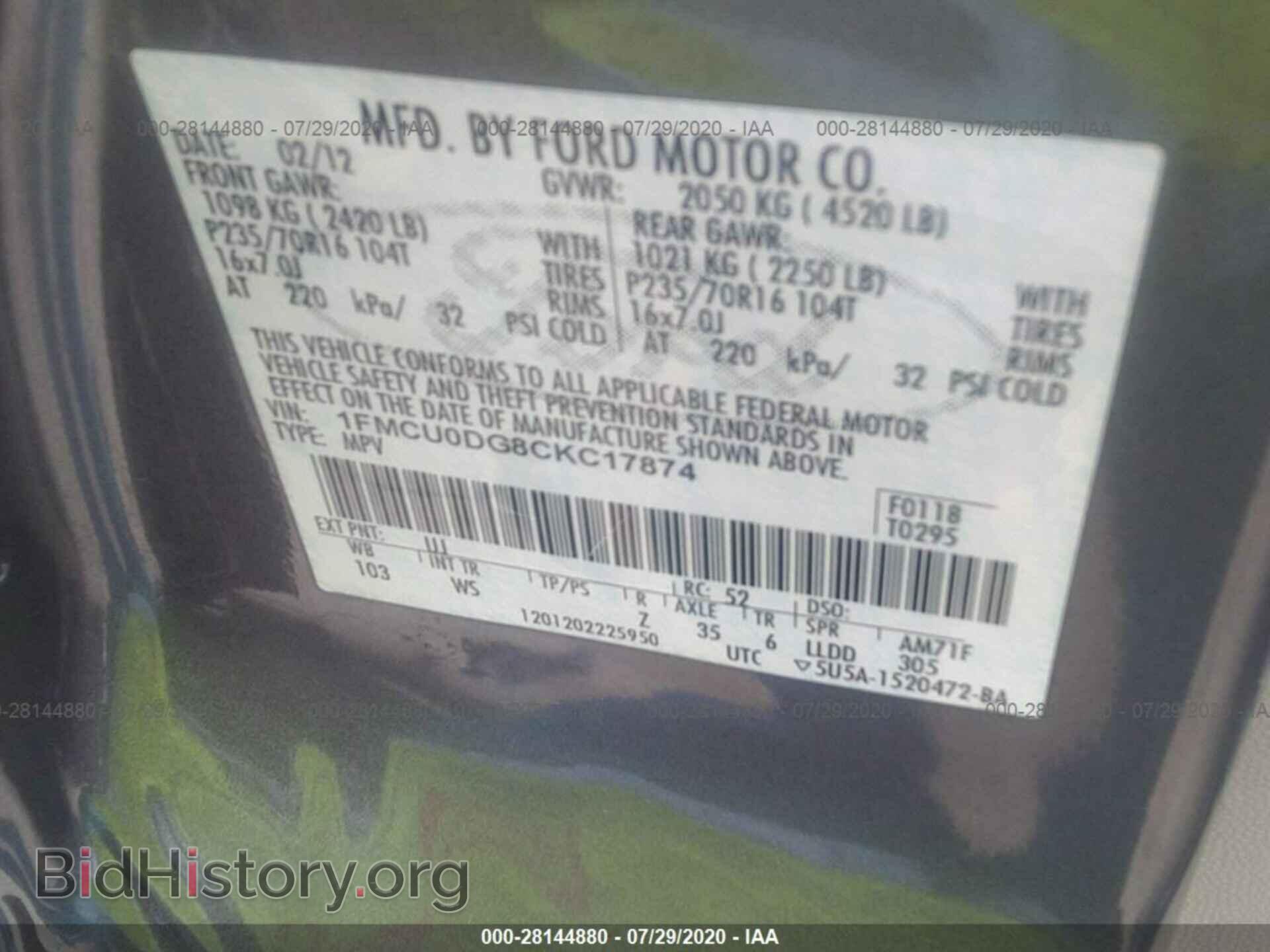 2012 FORD ESCAPE - VIN: 1FMCU0DG8CKC17874 - Фото 9