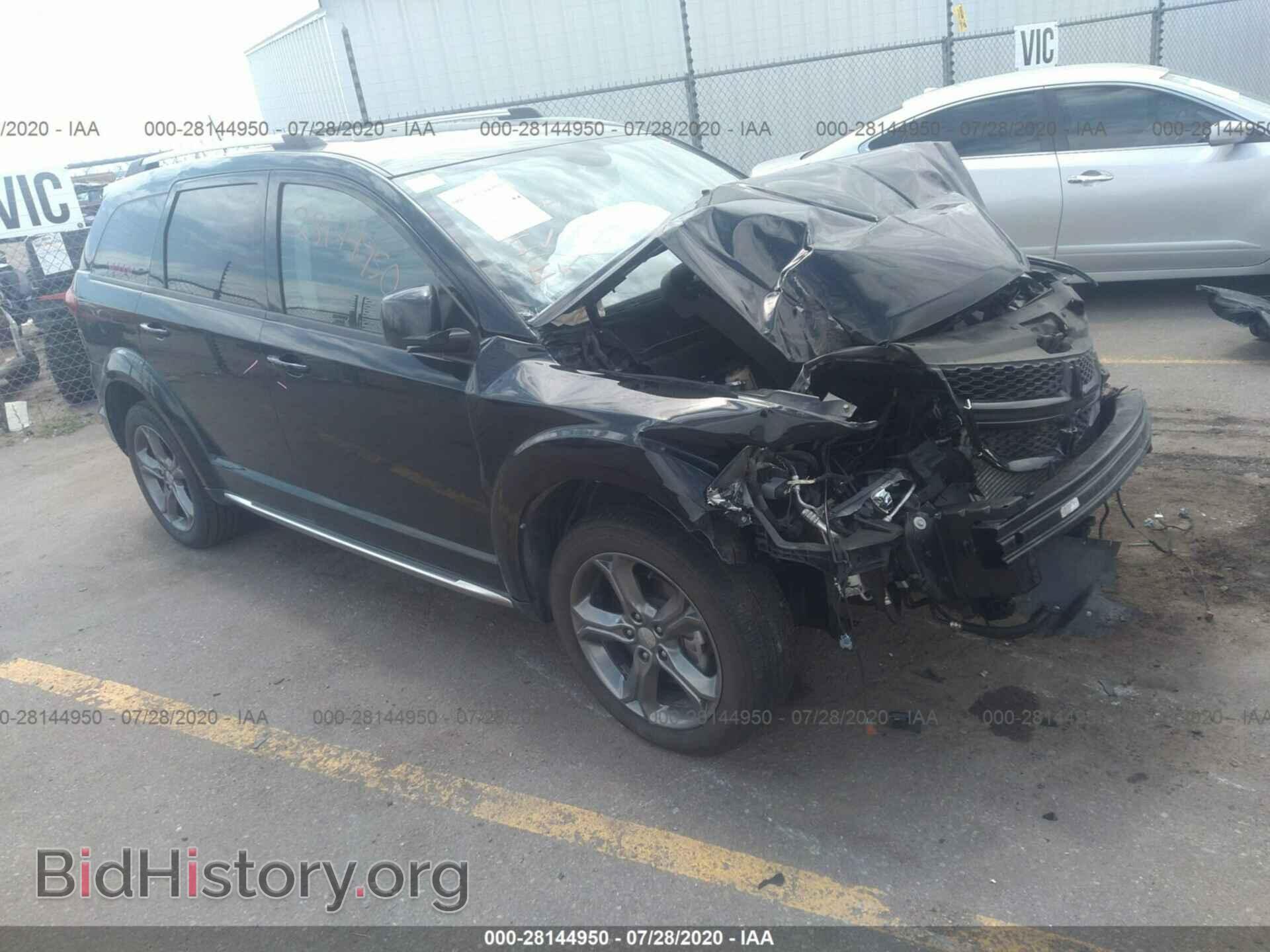 Фотография 3C4PDCGG0HT520494 - DODGE JOURNEY 2017