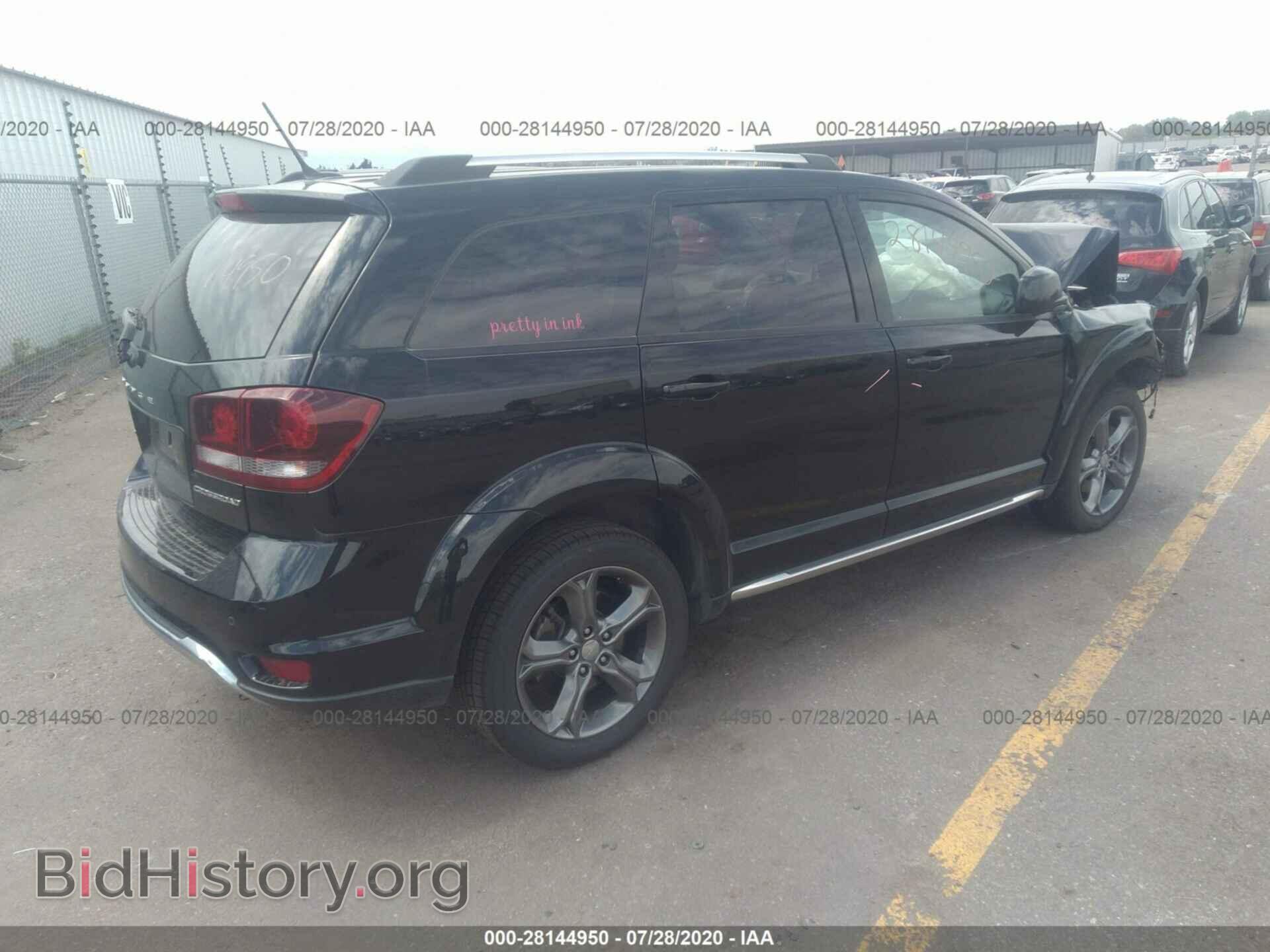 2017 DODGE JOURNEY - VIN: 3C4PDCGG0HT520494 - Фото 4