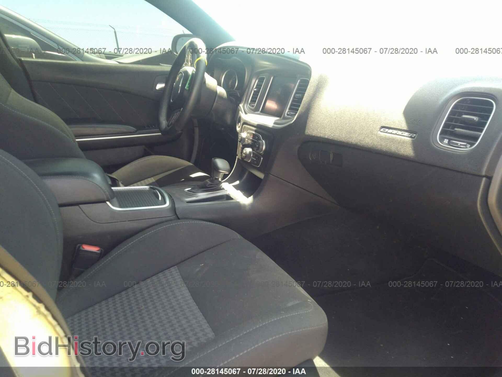 2019 DODGE CHARGER - VIN: 2C3CDXHG8KH614020 - Фото 5