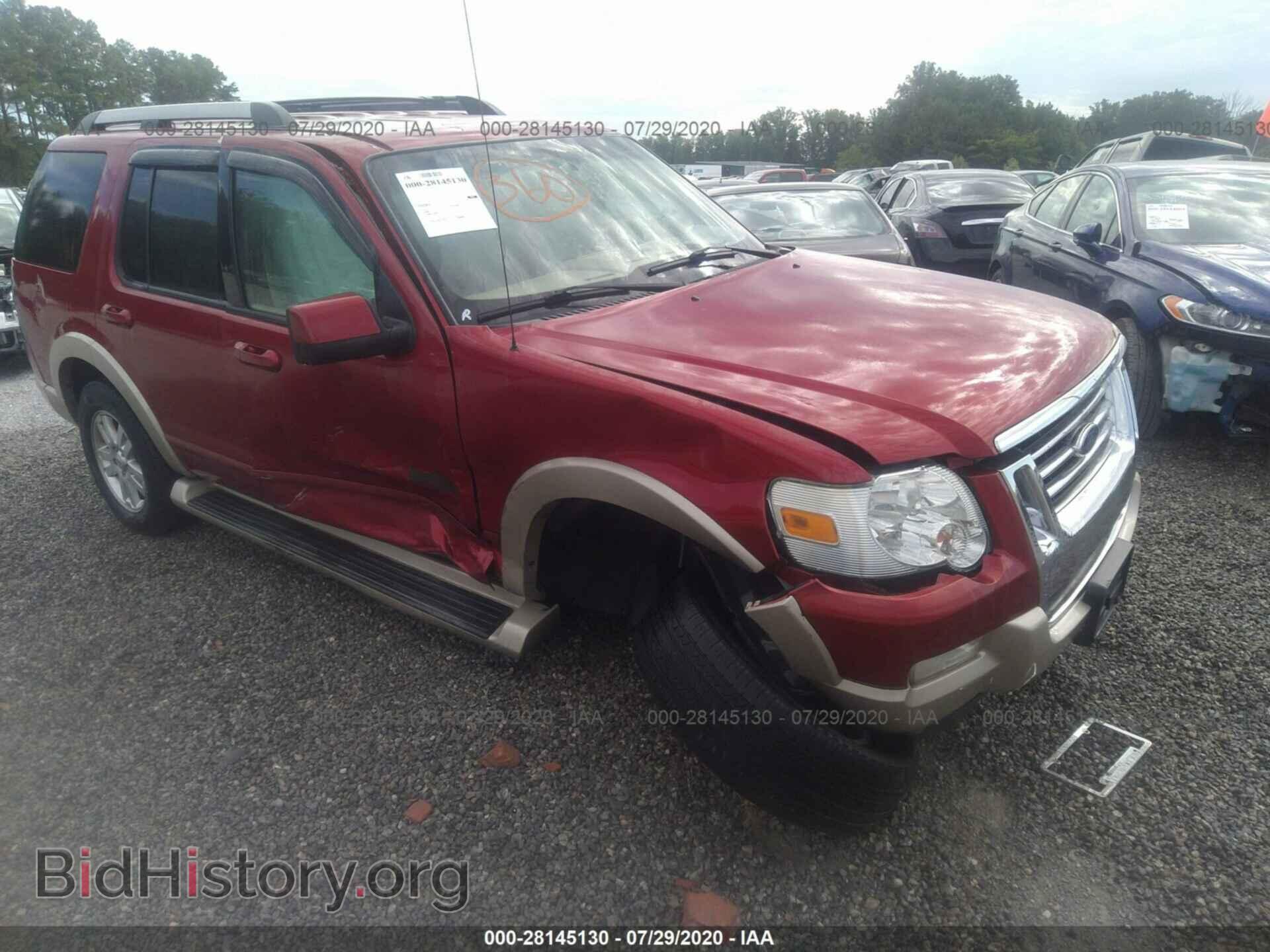 Фотография 1FMEU74E26UB23160 - FORD EXPLORER 2006
