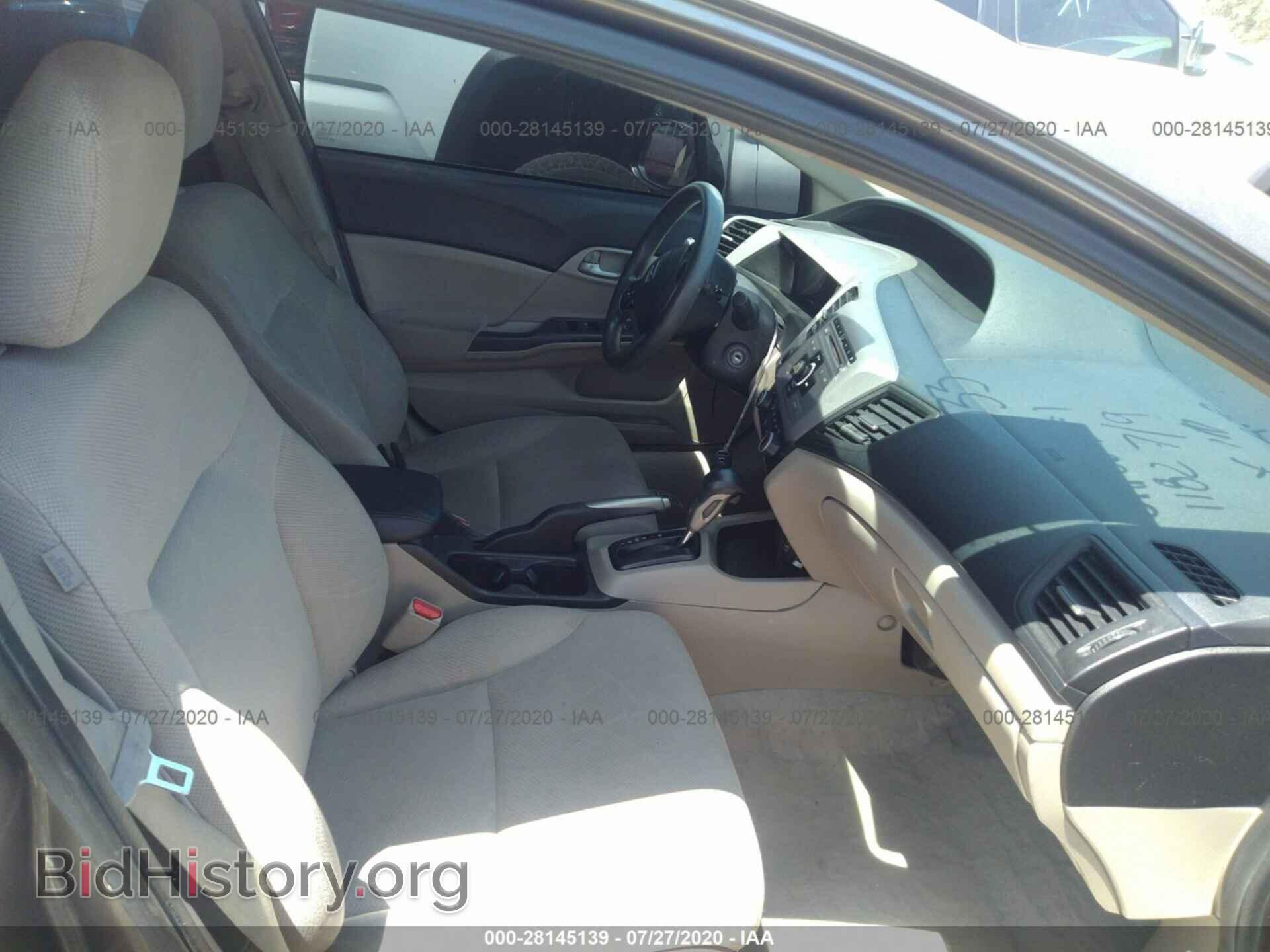 2012 HONDA CIVIC SDN - VIN: 19XFB2F54CE027362 - Фото 5