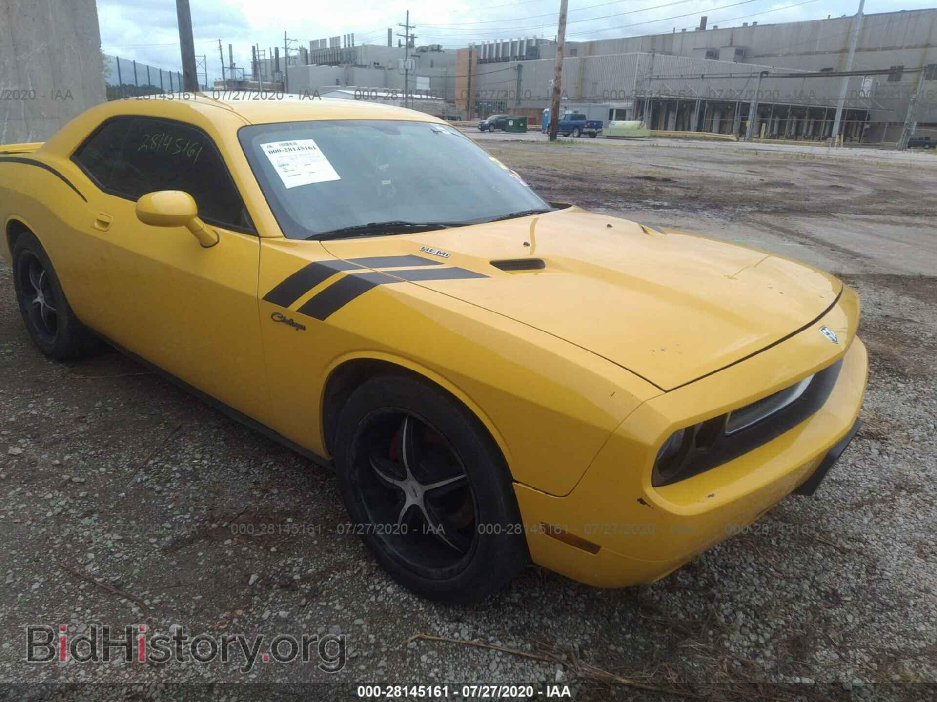 Фотография 2B3CJ5DTXAH157741 - DODGE CHALLENGER 2010