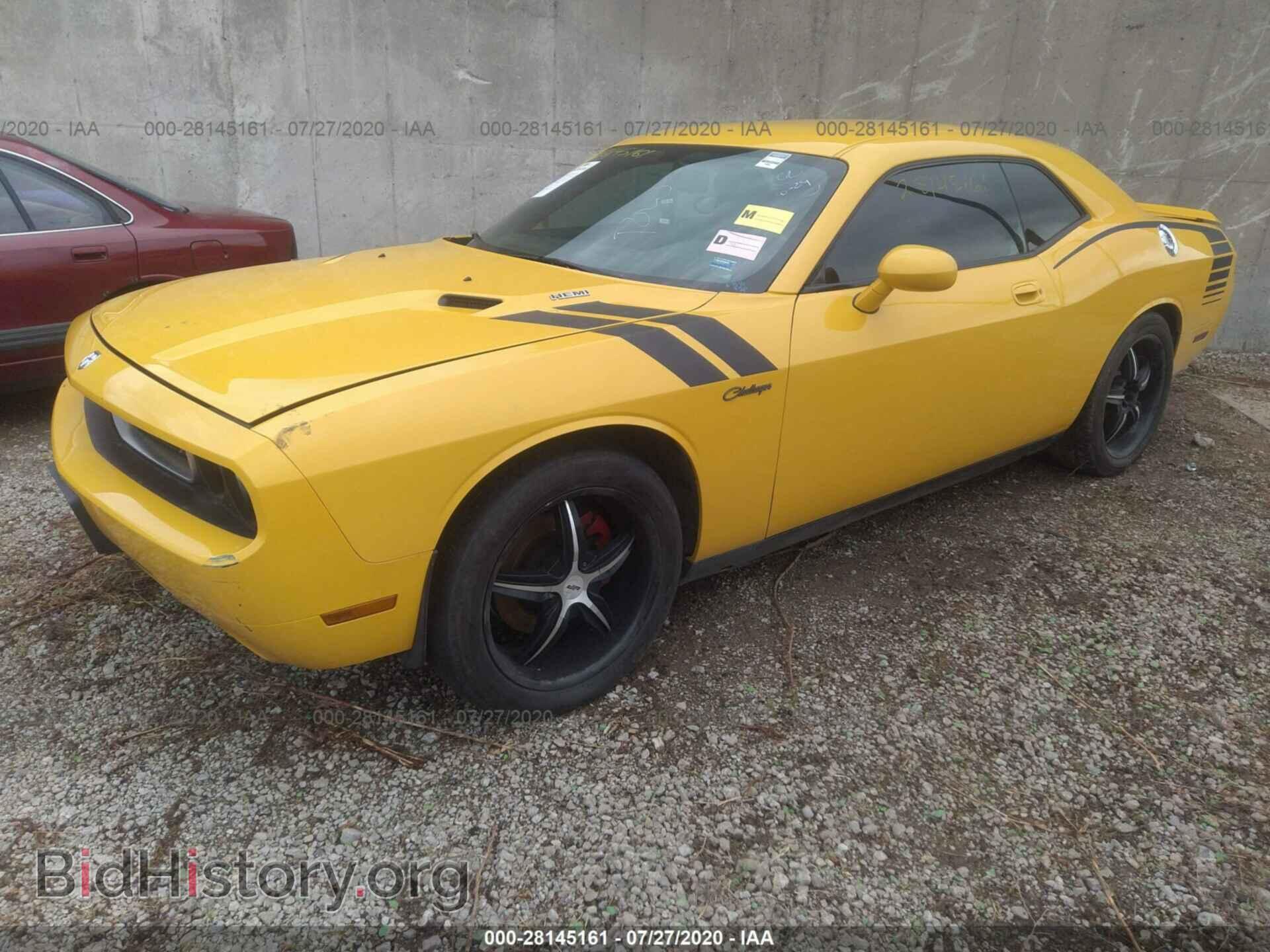 2010 DODGE CHALLENGER - VIN: 2B3CJ5DTXAH157741 - Photo 2