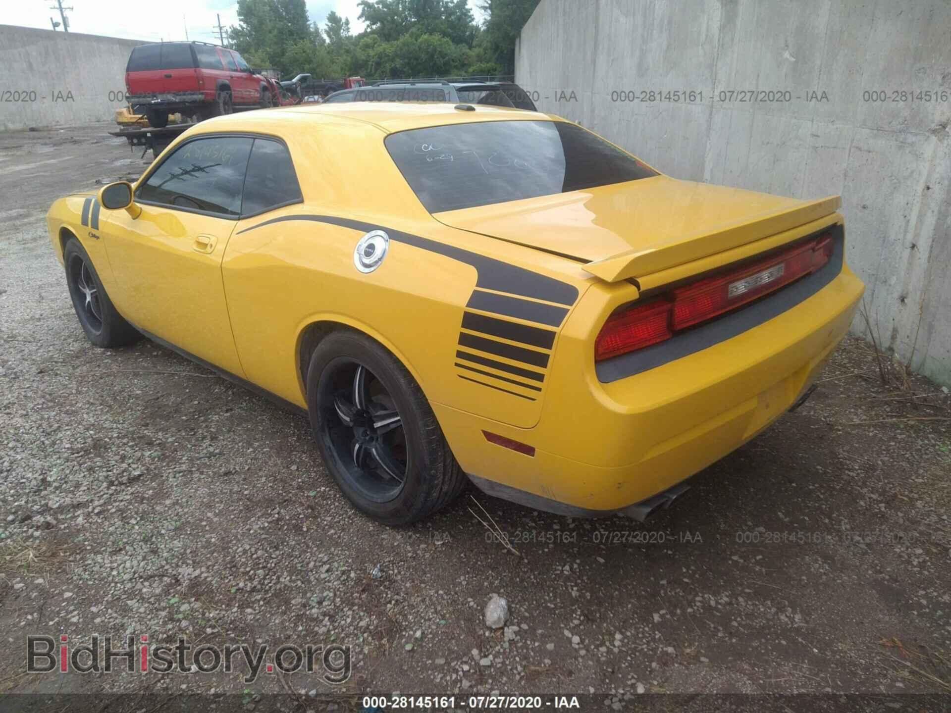 2010 DODGE CHALLENGER - VIN: 2B3CJ5DTXAH157741 - Photo 3