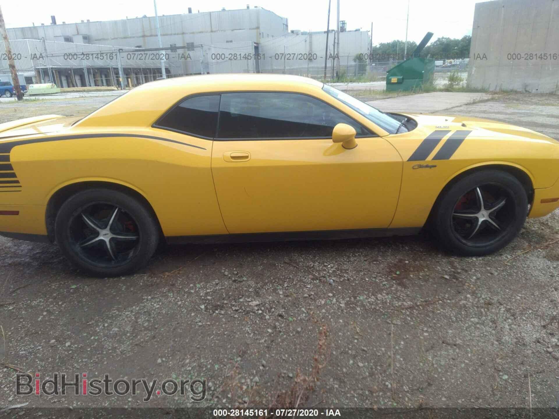 2010 DODGE CHALLENGER - VIN: 2B3CJ5DTXAH157741 - Photo 4