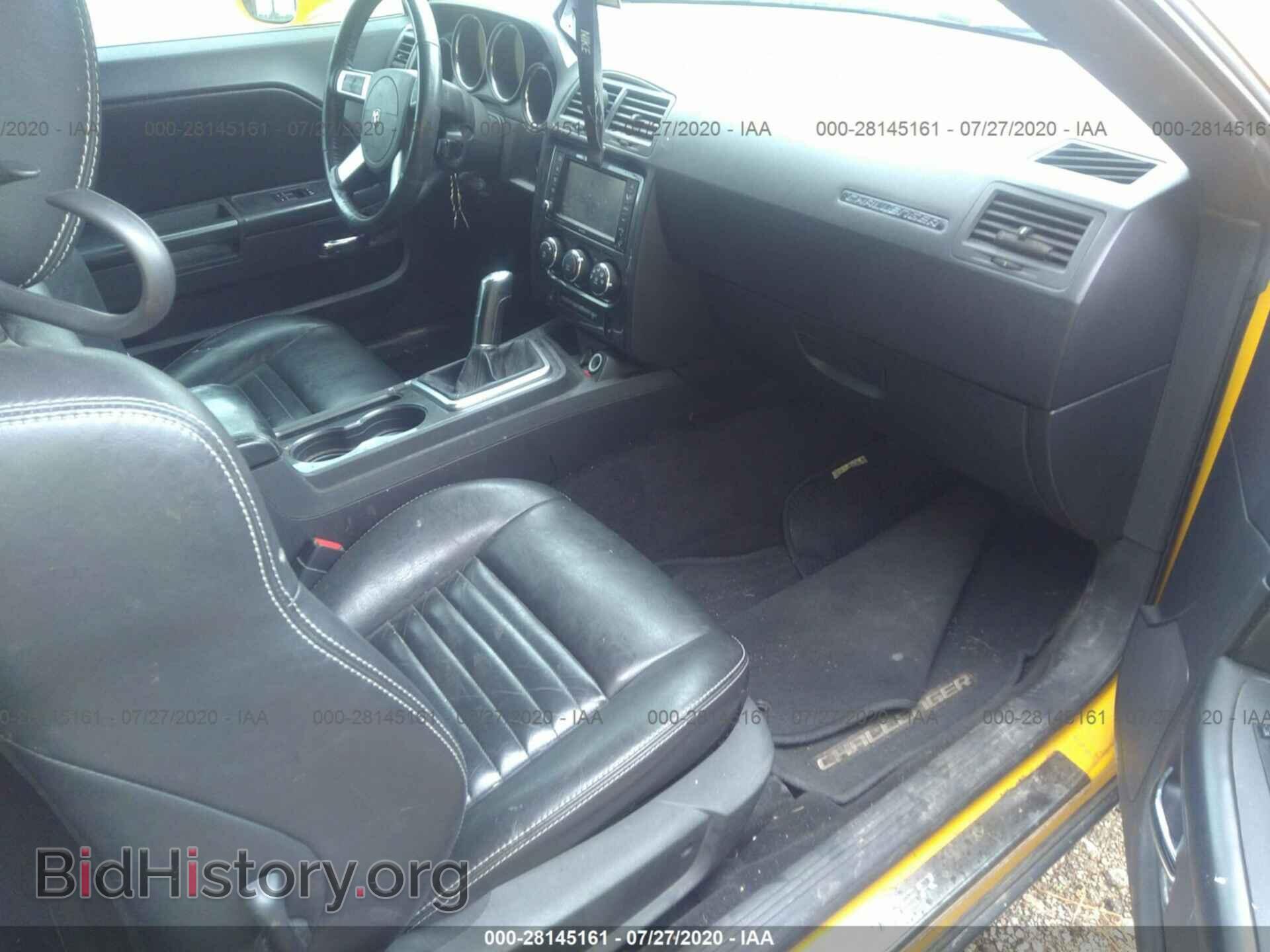 2010 DODGE CHALLENGER - VIN: 2B3CJ5DTXAH157741 - Photo 5
