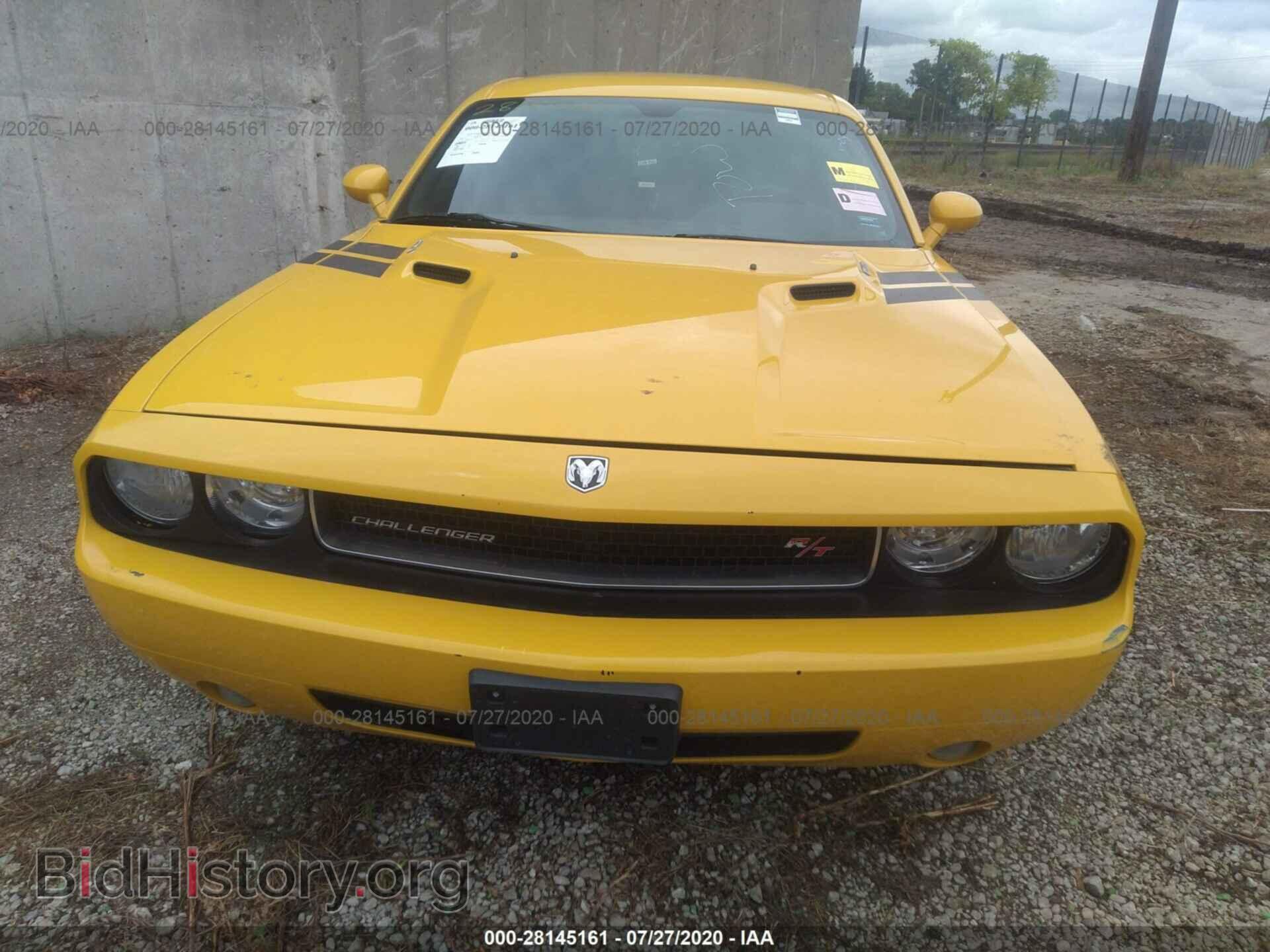 2010 DODGE CHALLENGER - VIN: 2B3CJ5DTXAH157741 - Photo 6