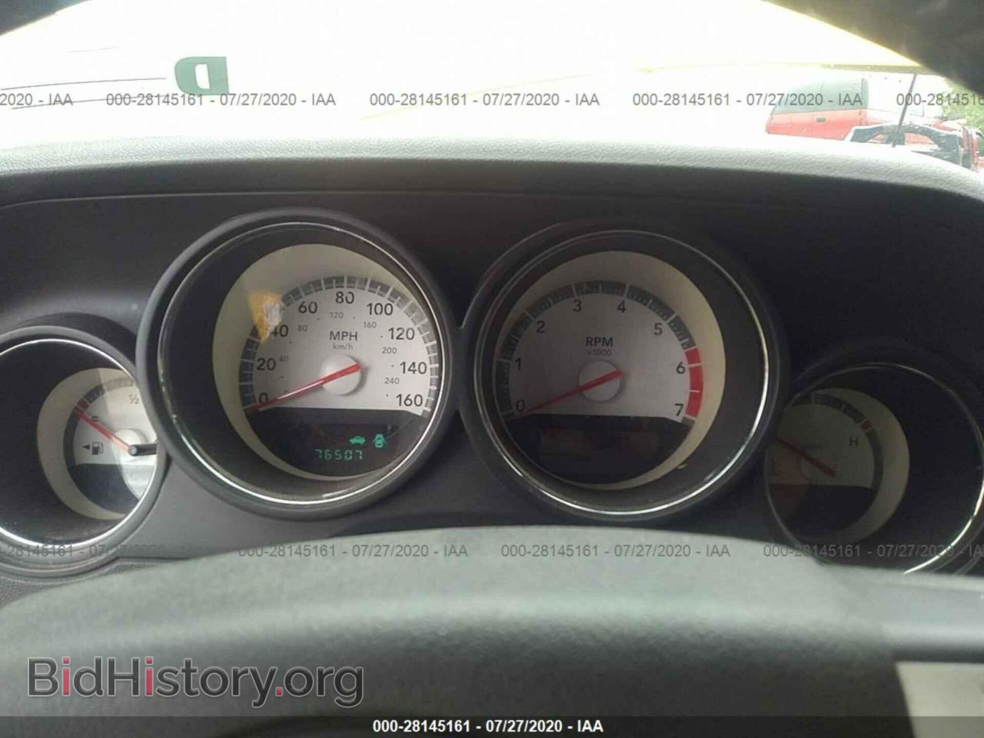 2010 DODGE CHALLENGER - VIN: 2B3CJ5DTXAH157741 - Photo 7