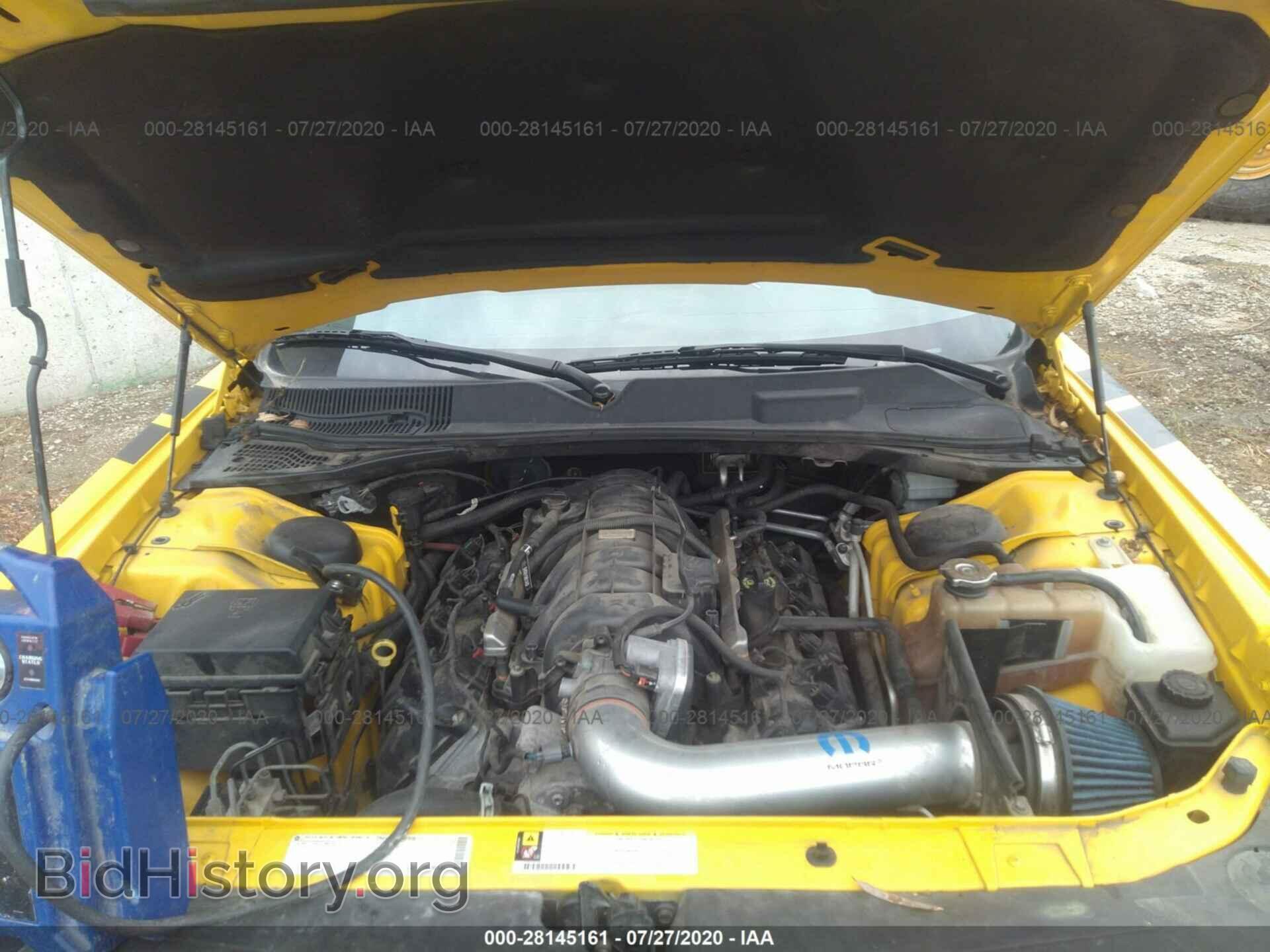 2010 DODGE CHALLENGER - VIN: 2B3CJ5DTXAH157741 - Photo 10