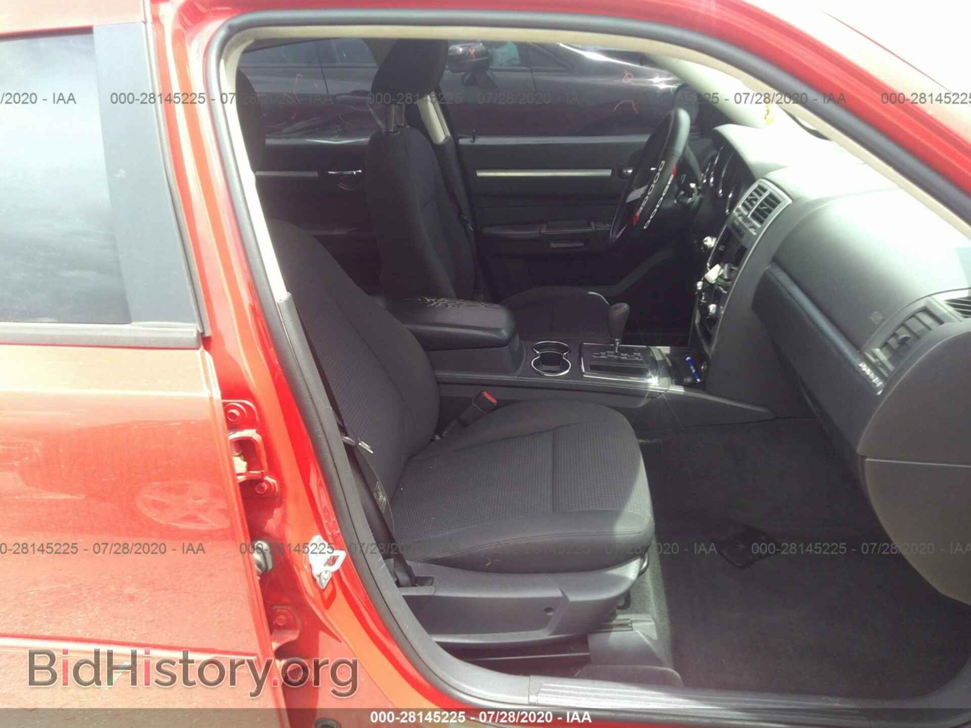 2010 DODGE CHARGER - VIN: 2B3CA3CV4AH307429 - Фото 5