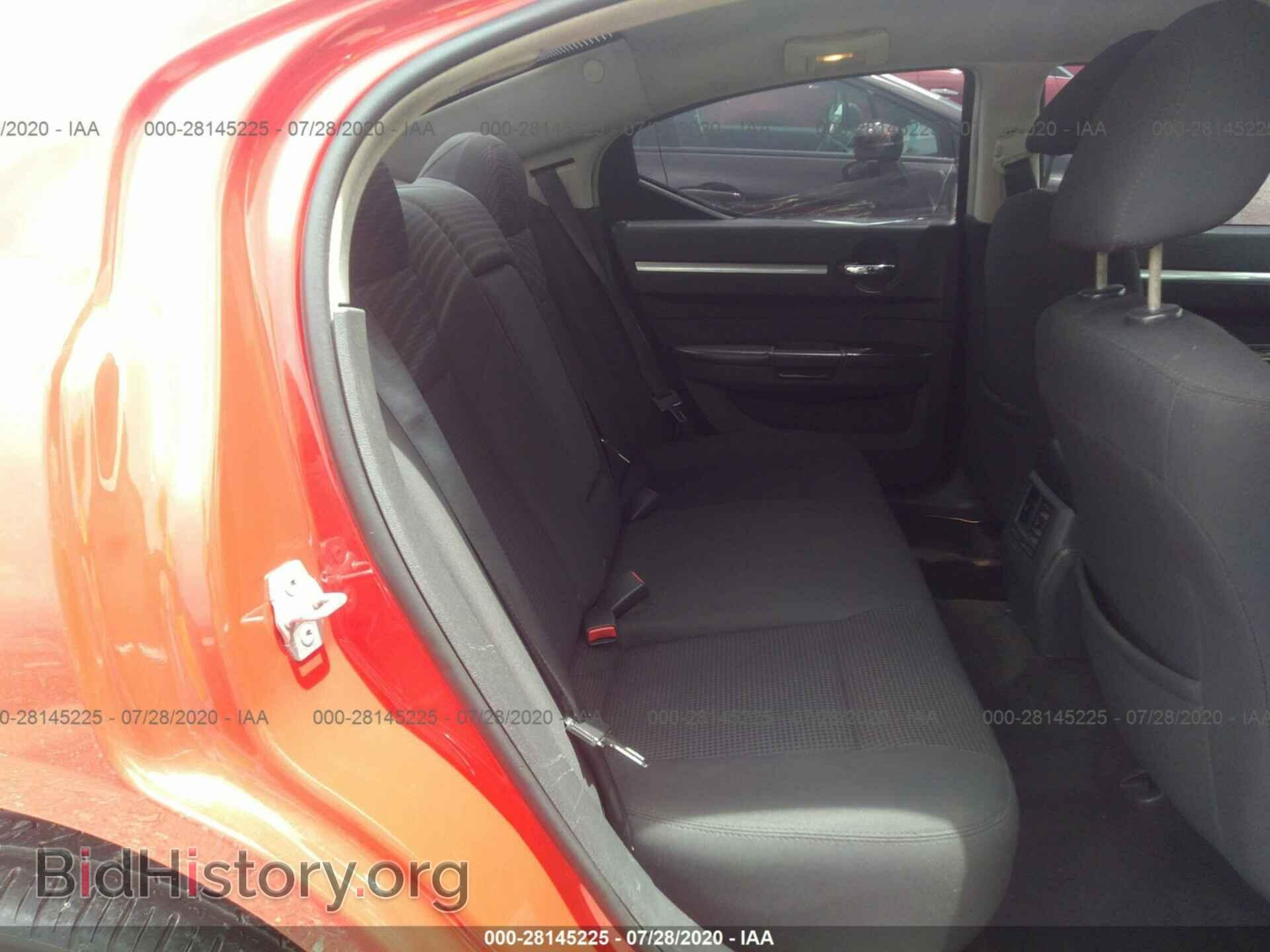 2010 DODGE CHARGER - VIN: 2B3CA3CV4AH307429 - Фото 8