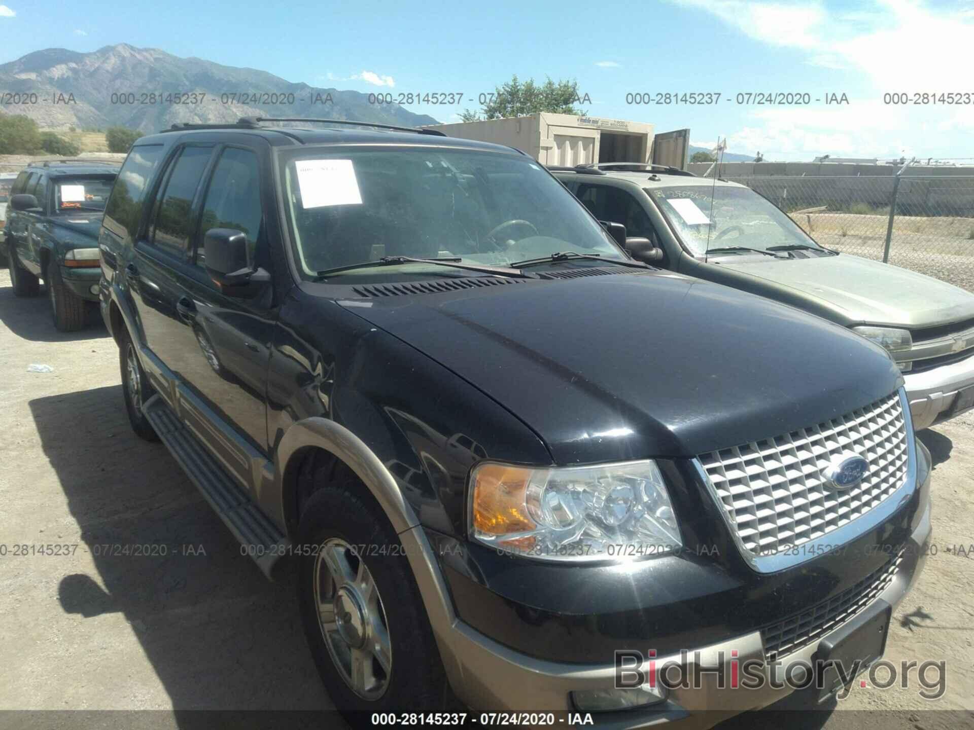 Photo 1FMPU17L74LB23996 - FORD EXPEDITION 2004