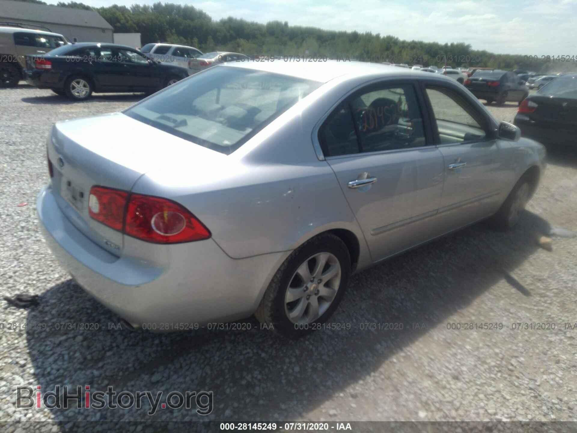 2008 KIA OPTIMA - VIN: KNAGE124685216579 - Фото 4