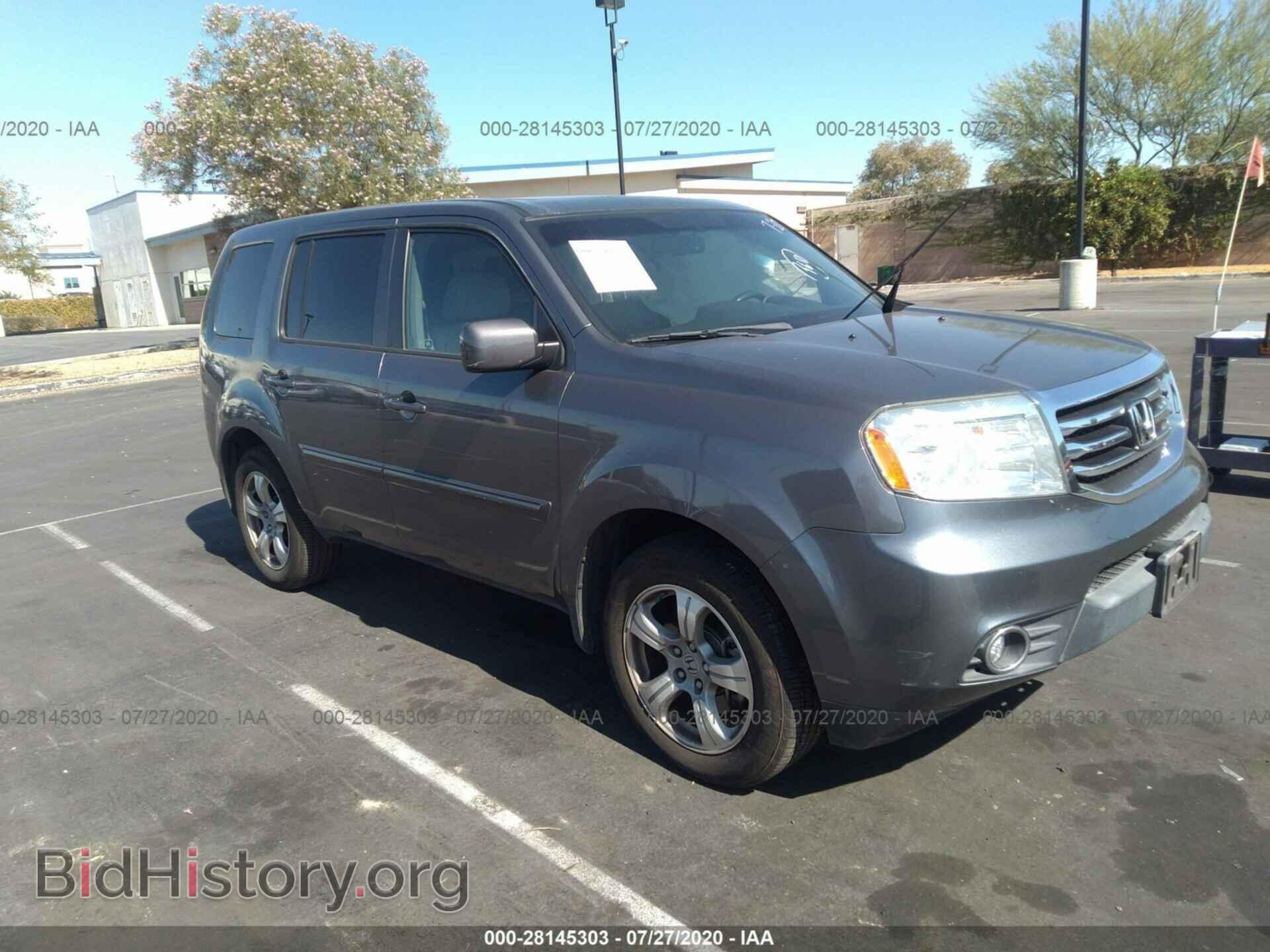 Photo 5FNYF3H71CB019733 - HONDA PILOT 2012