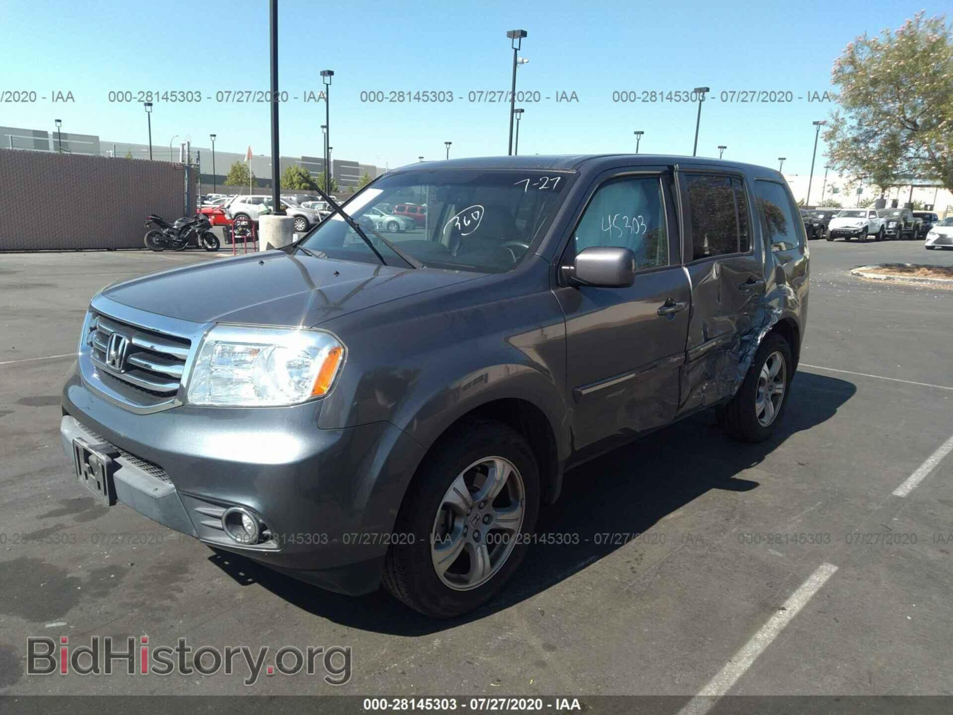 2012 HONDA PILOT - VIN: 5FNYF3H71CB019733 - Фото 2