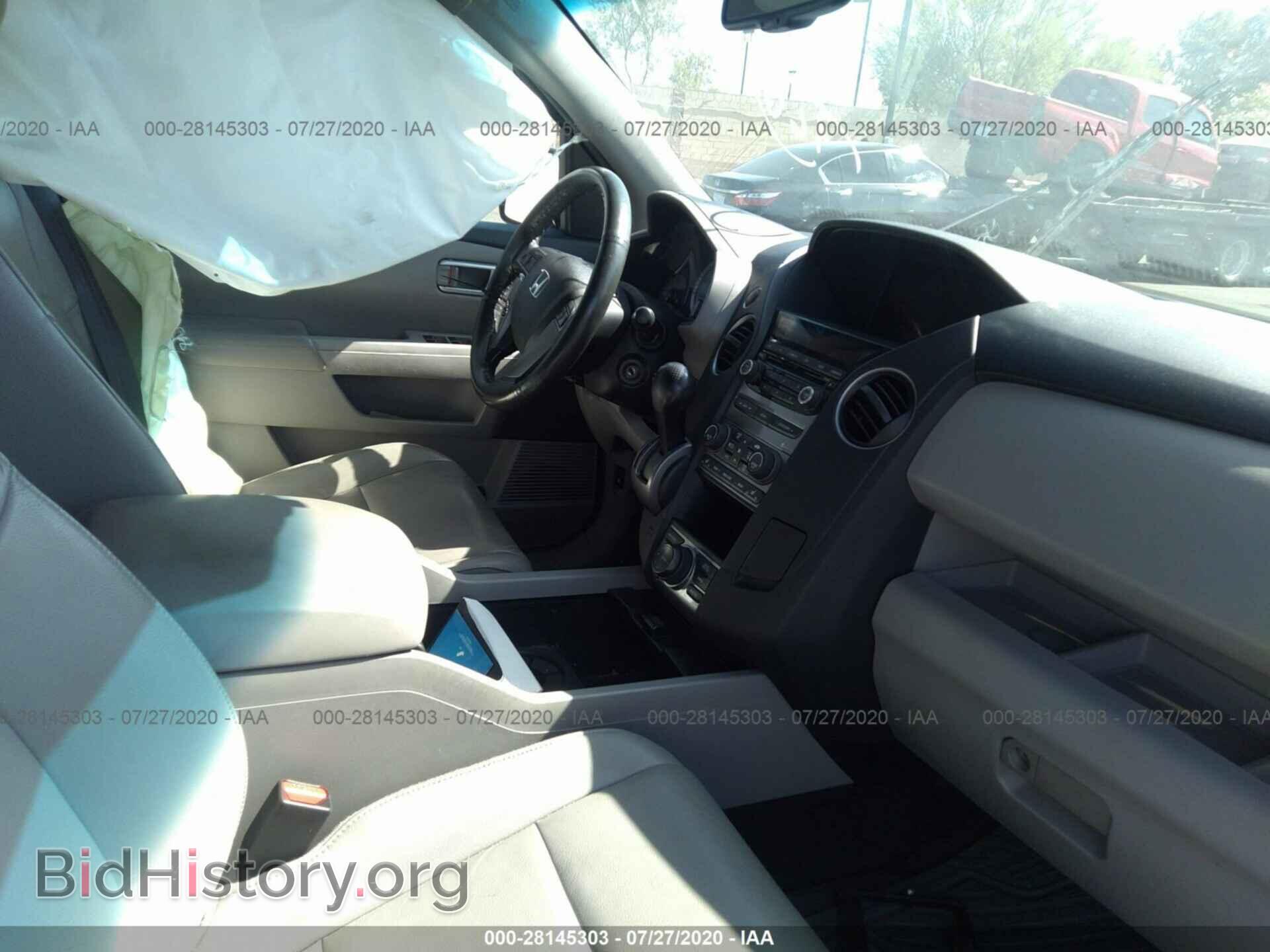 2012 HONDA PILOT - VIN: 5FNYF3H71CB019733 - Фото 5