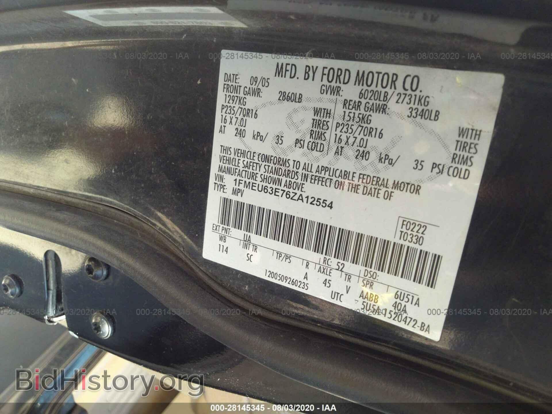 2006 FORD EXPLORER - VIN: 1FMEU63E76ZA12554 - Фото 9