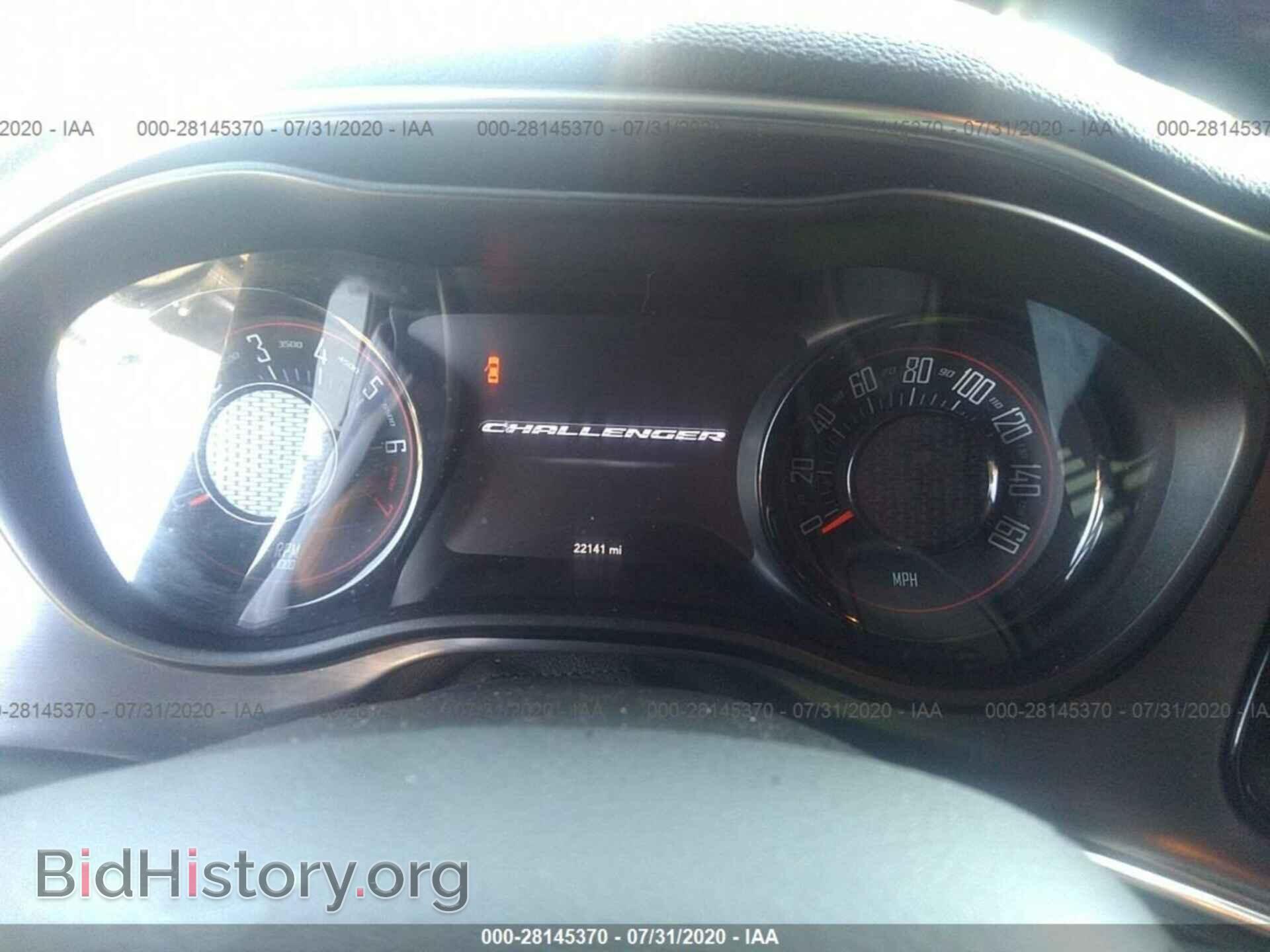 2018 DODGE CHALLENGER - VIN: 2C3CDZAG9JH255507 - Фото 7