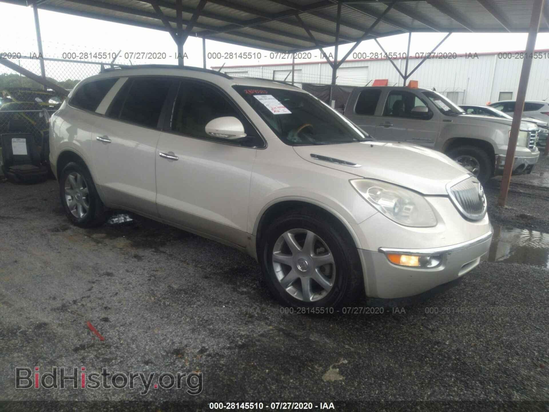 Photo 5GAER23788J207047 - BUICK ENCLAVE 2008