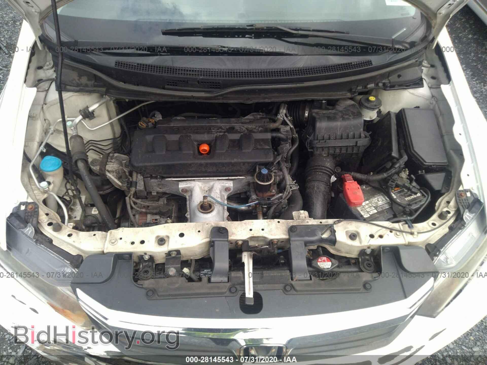 2012 HONDA CIVIC SDN - VIN: 2HGFB2F56CH604494 - Фото 10