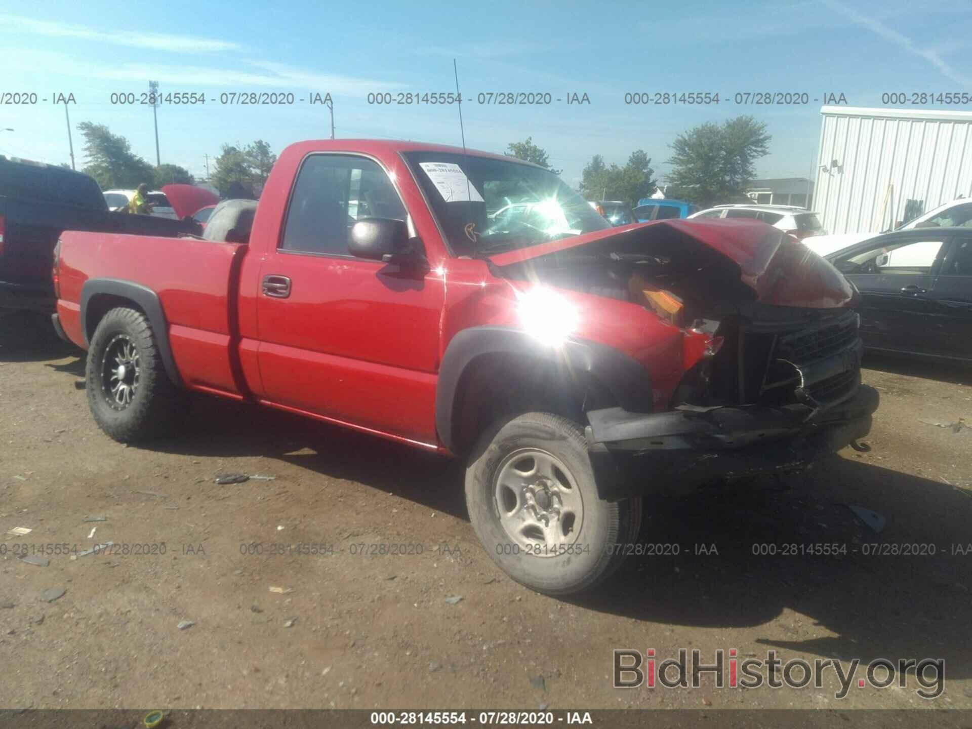 Photo 1GCEK14W4YZ209964 - CHEVROLET SILVERADO 1500 2000