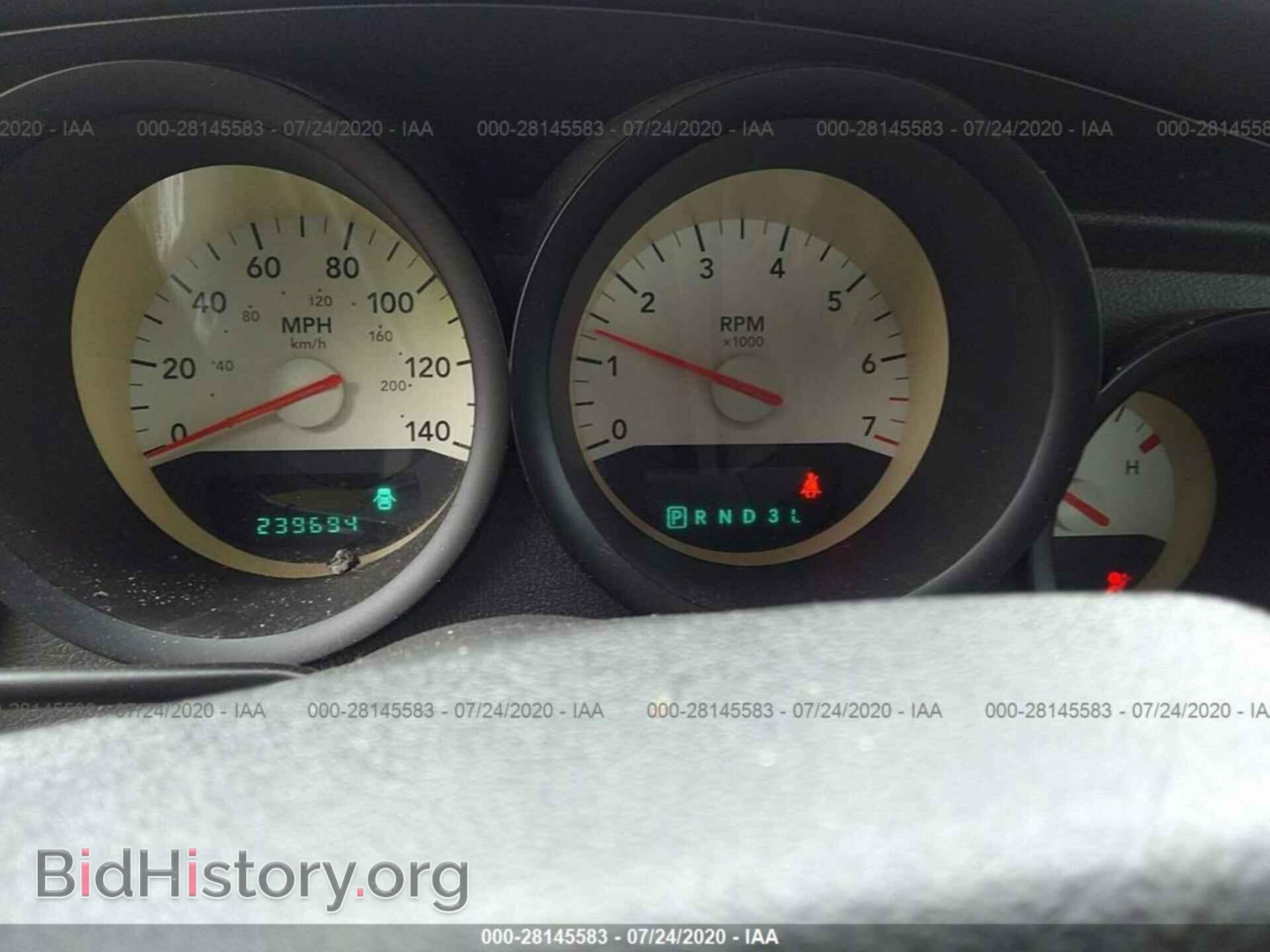 2006 DODGE CHARGER - VIN: 2B3KA43R86H309941 - Фото 7