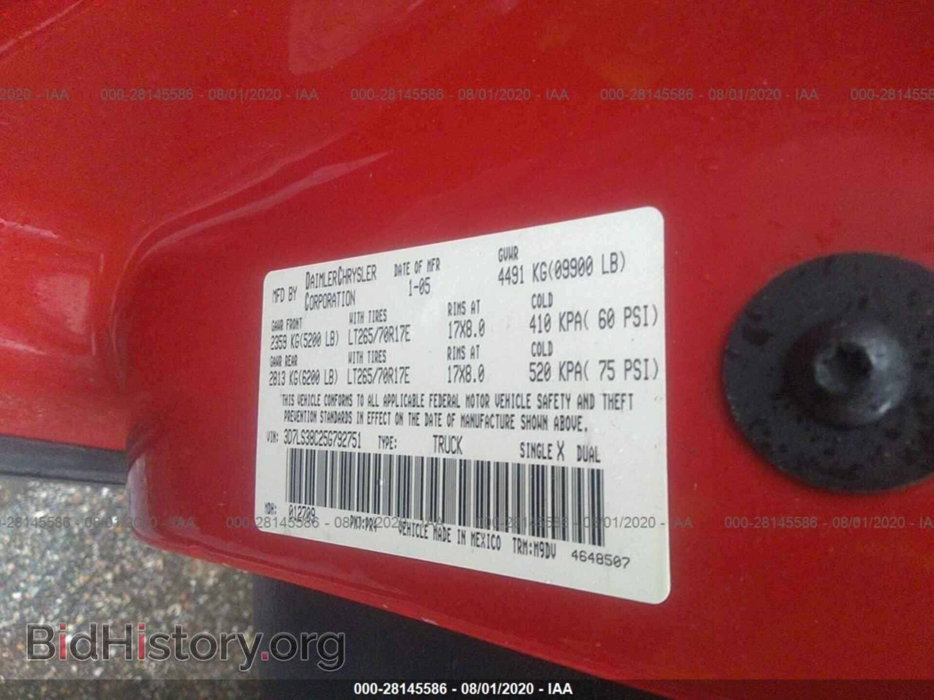 2005 DODGE RAM 3500 - VIN: 3D7LS38C25G792751 - Фото 9
