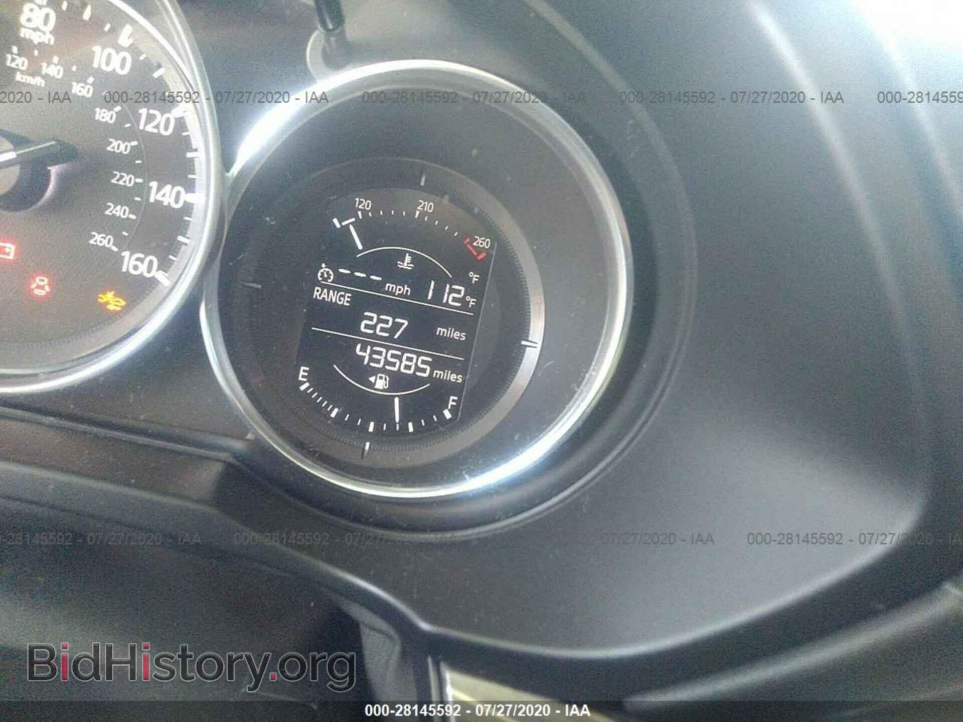 2017 MAZDA CX-5 - VIN: JM3KFBDL1H0200976 - Photo 7