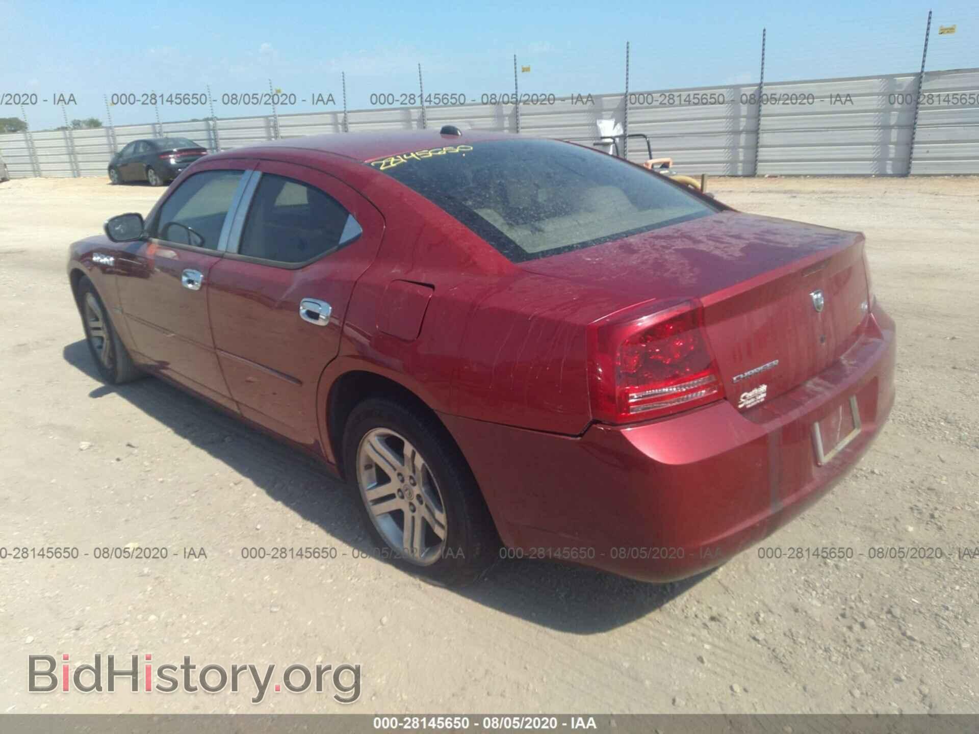 2006 DODGE CHARGER - VIN: 2B3KA53H96H173963 - Фото 3