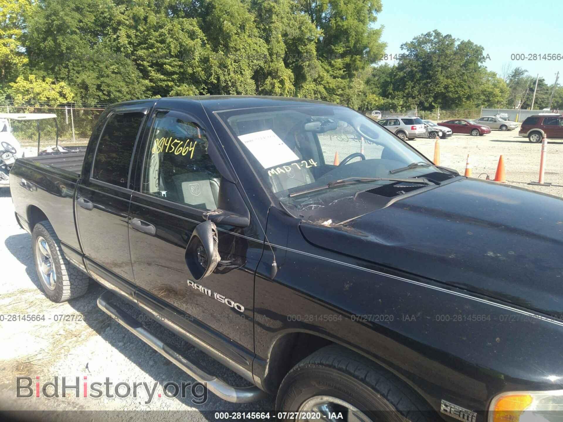 2004 DODGE RAM 1500 - VIN: 1D7HA18D64S555659 - Фото 6