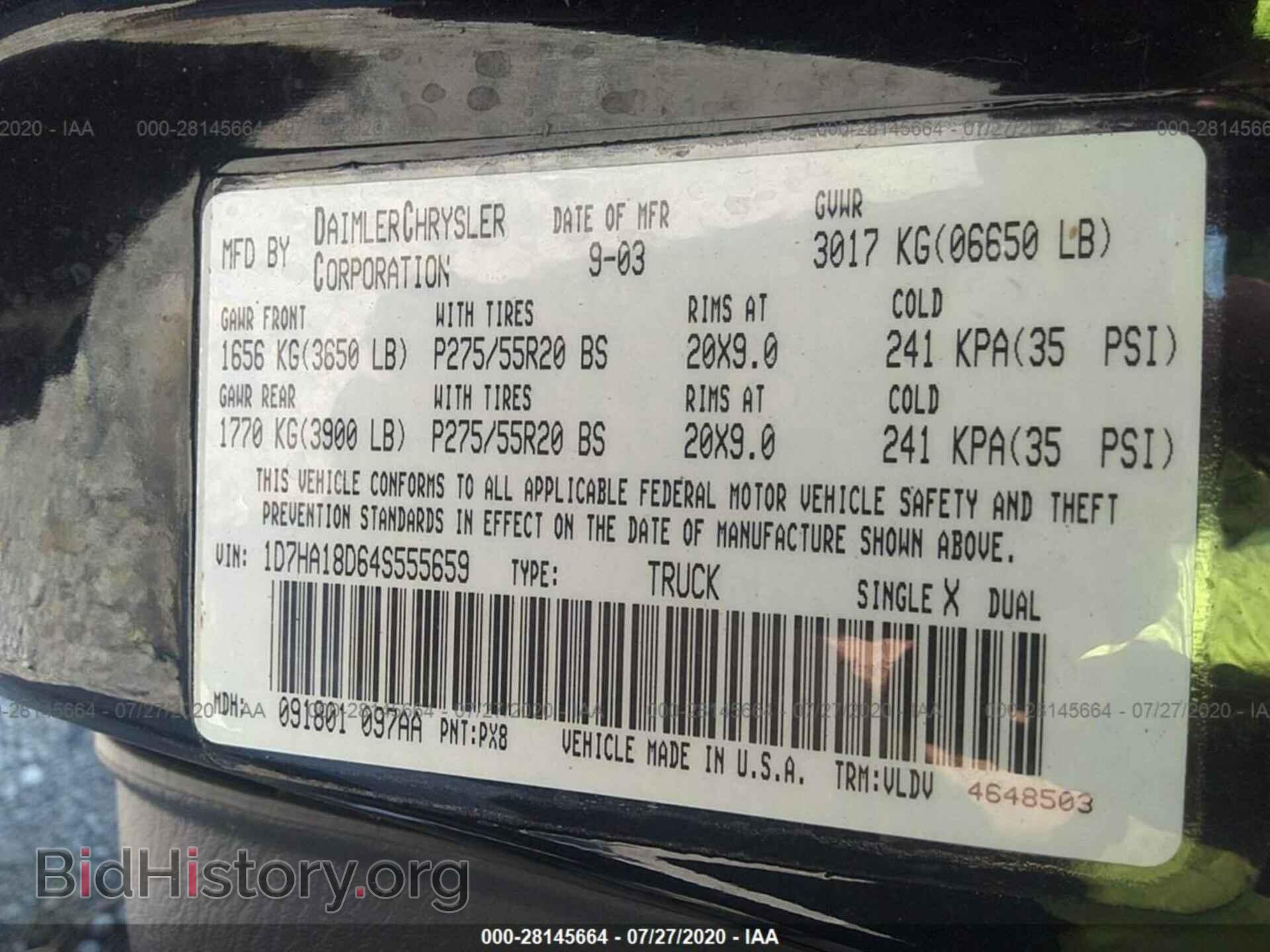 2004 DODGE RAM 1500 - VIN: 1D7HA18D64S555659 - Фото 9