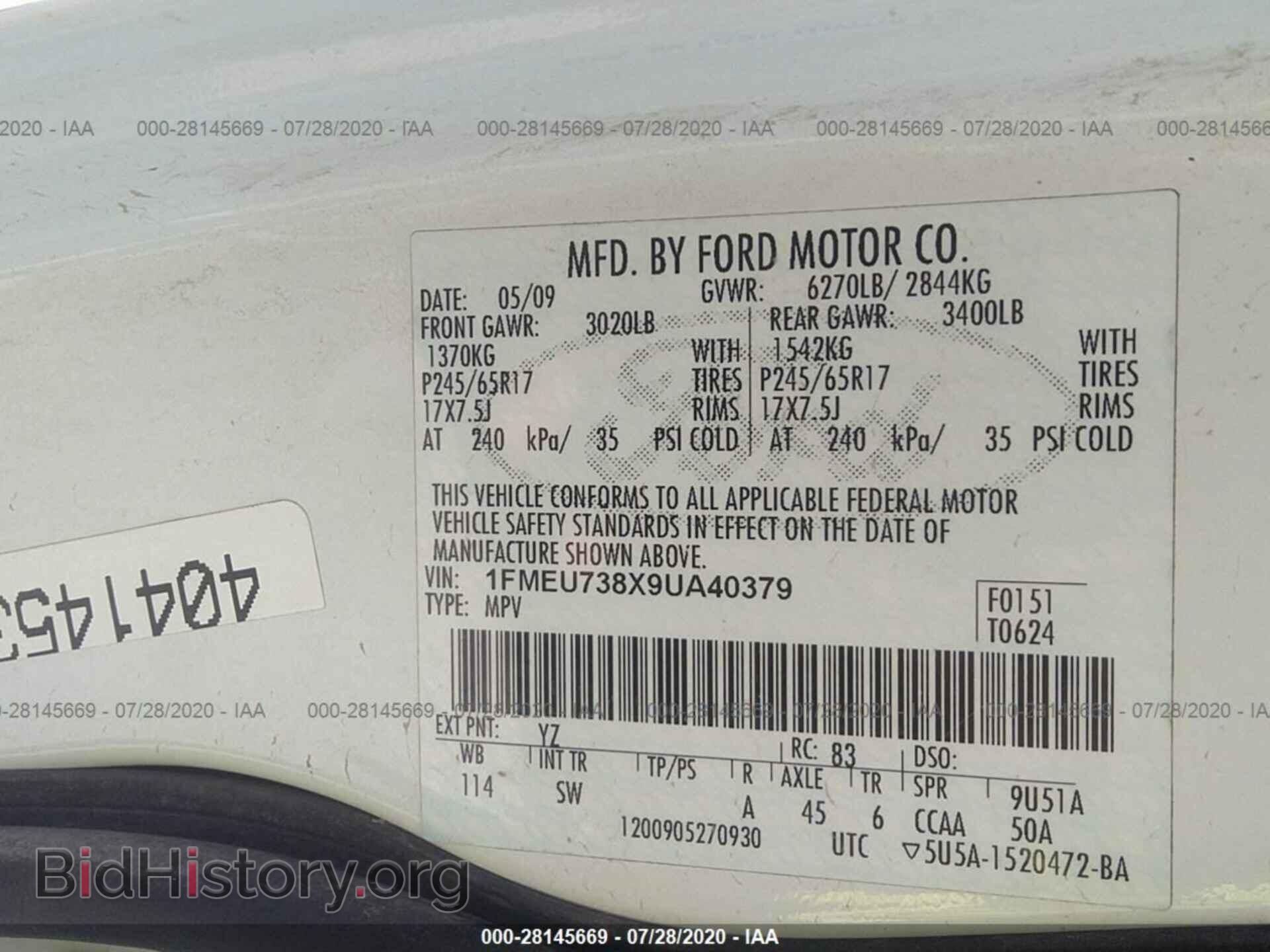 2009 FORD EXPLORER - VIN: 1FMEU738X9UA40379 - Фото 9
